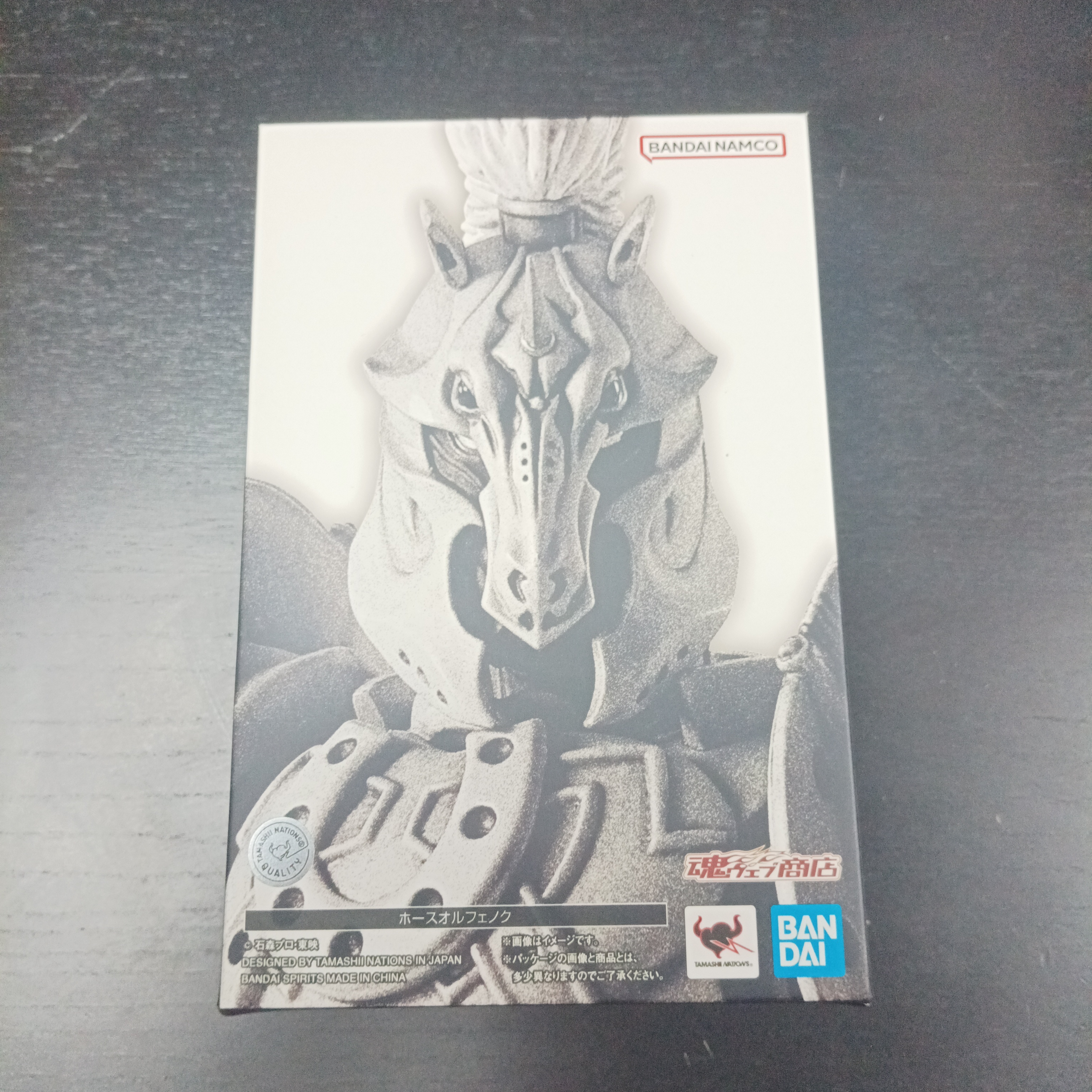 幪面超人-Faiz 真骨雕 奧菲以諾 木場勇治