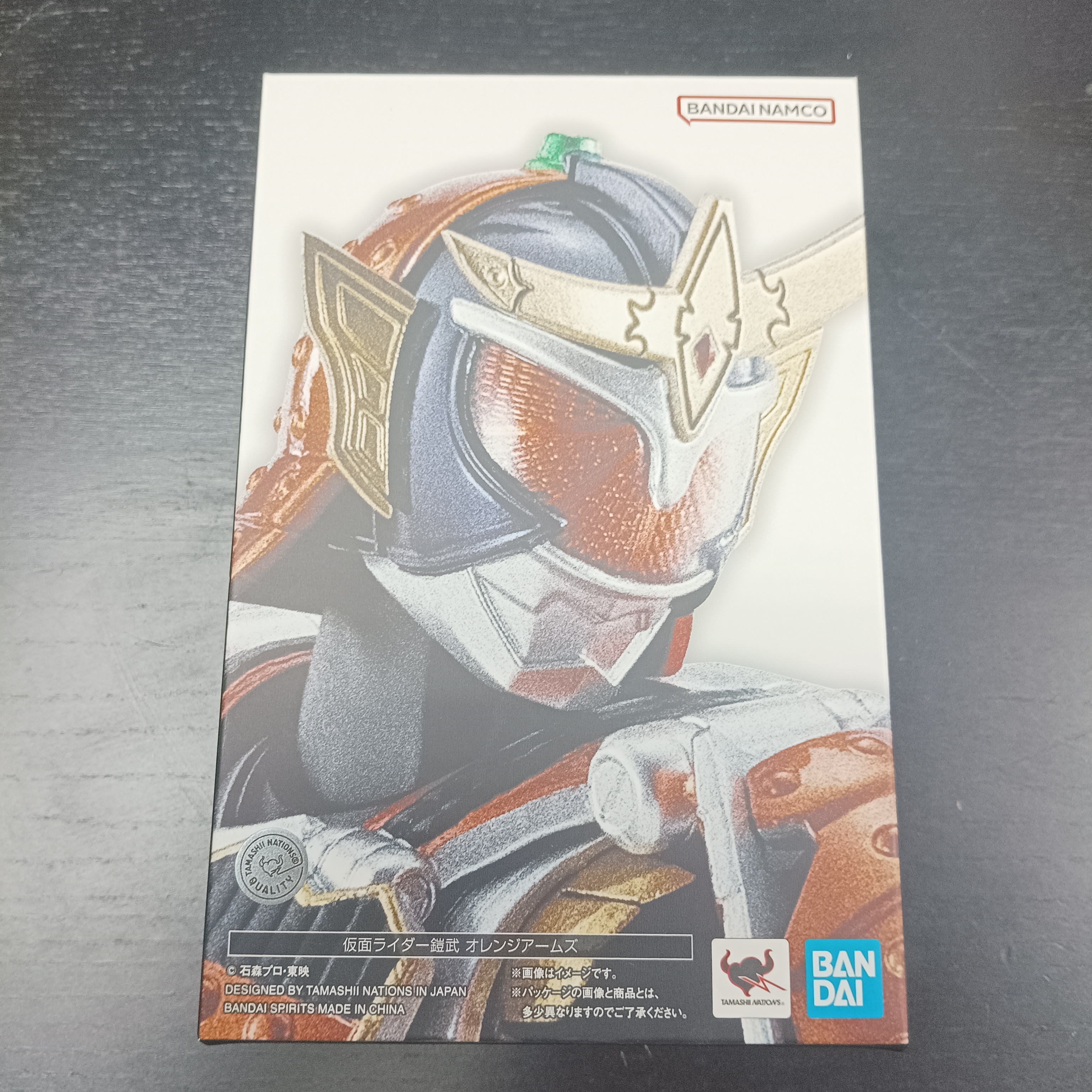 幪面超人-真骨雕 鎧武        