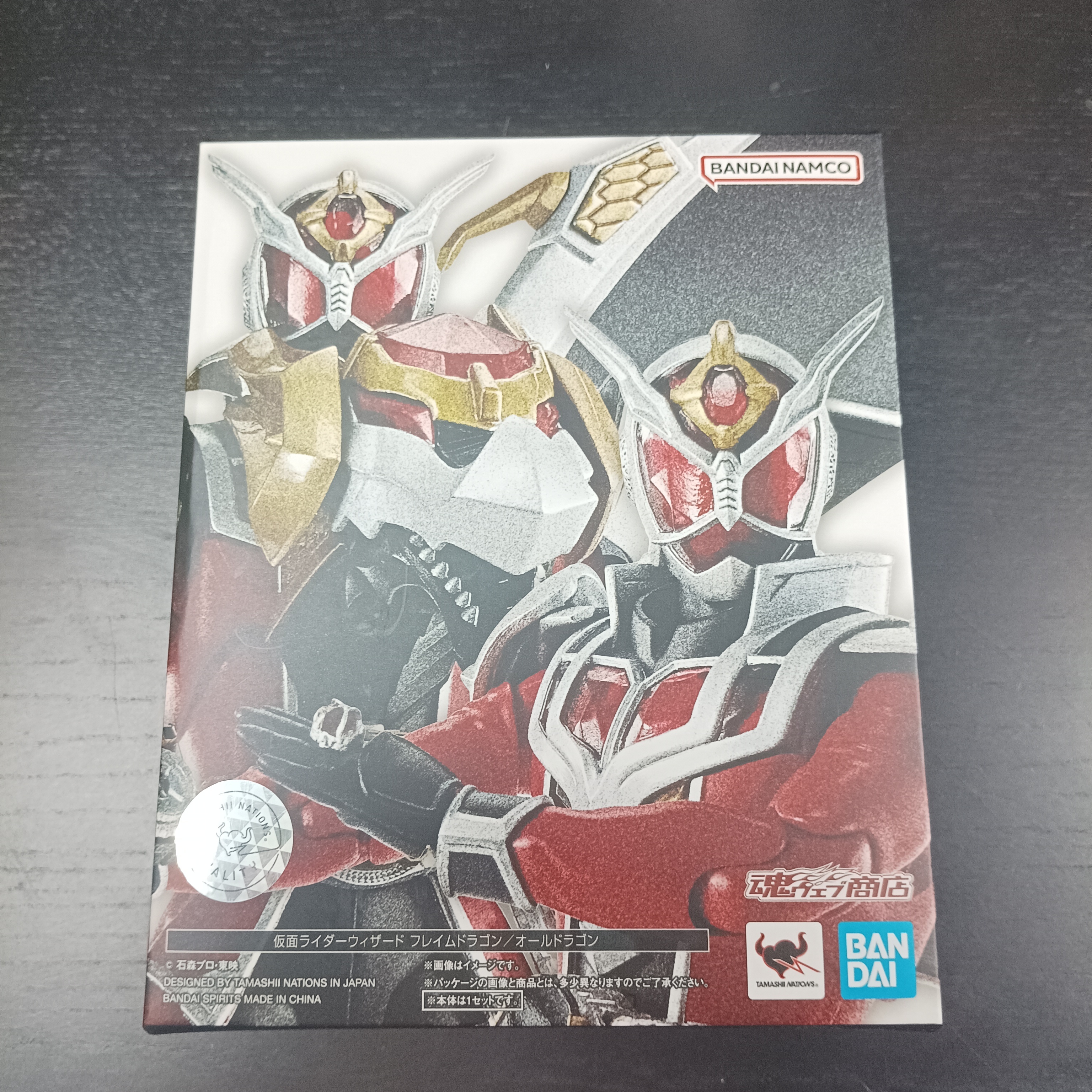 幪面超人-真骨雕 Wizard Flame Dragon / All Dragon From