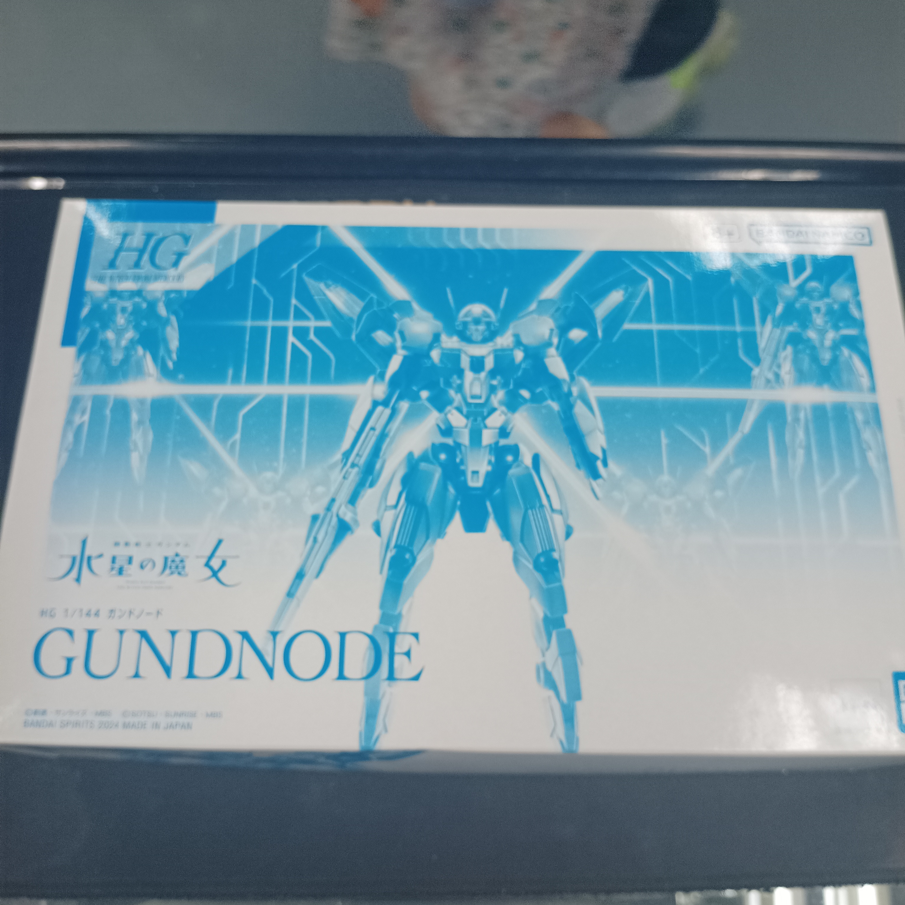 寄賣-HG GUNDNODE