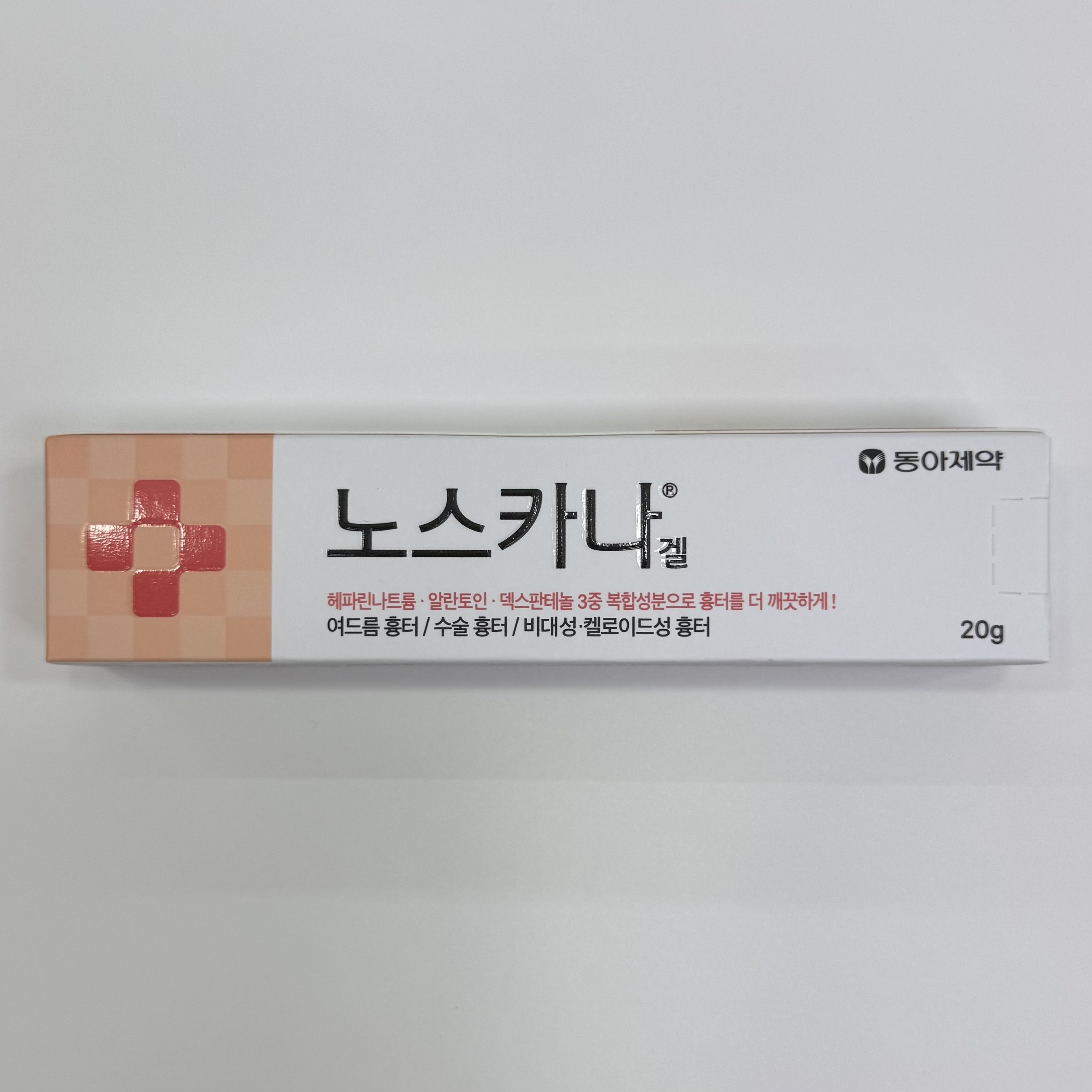 東亞製藥 㾀除疤痕膏 20g