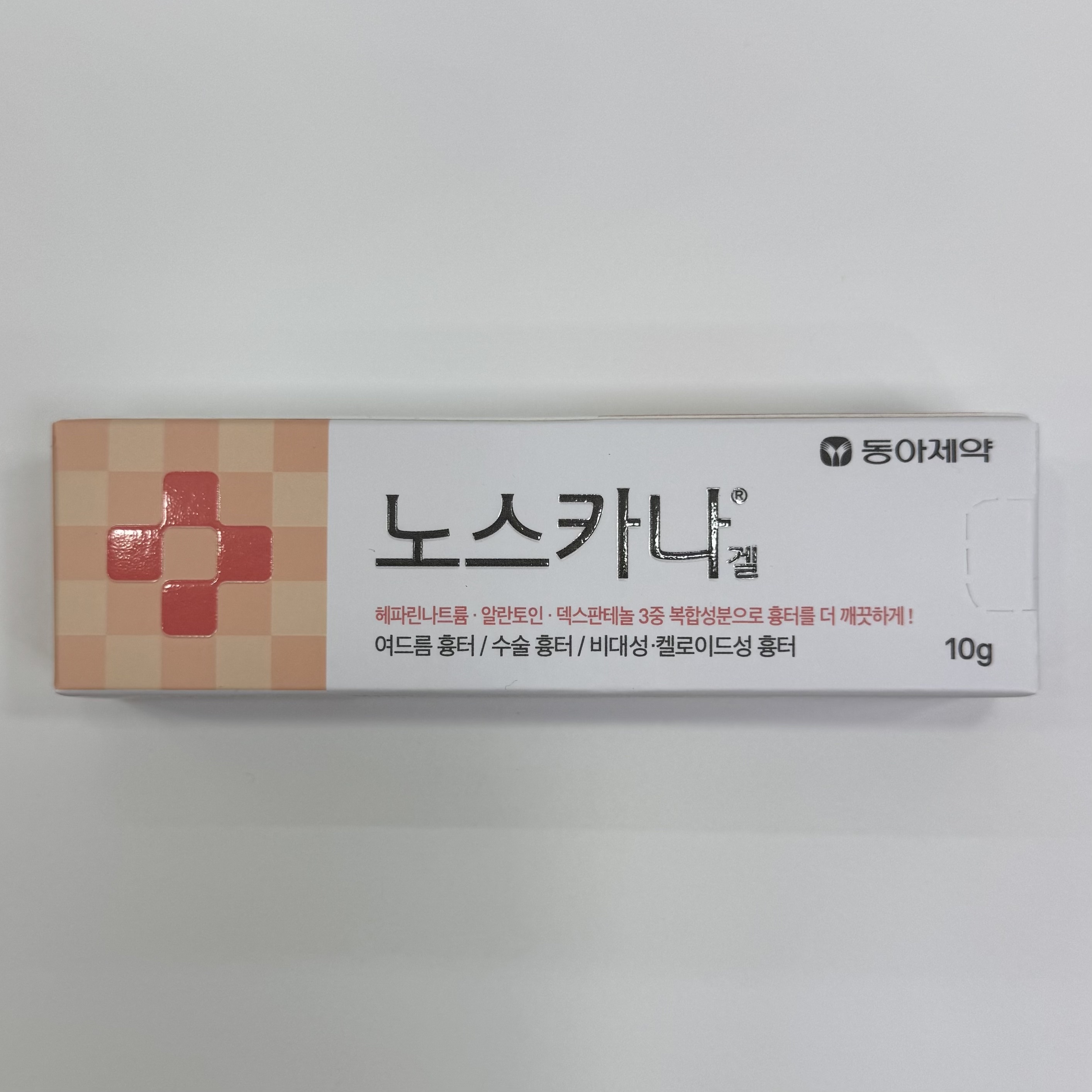 東亞製藥 㾀除疤痕膏 10g