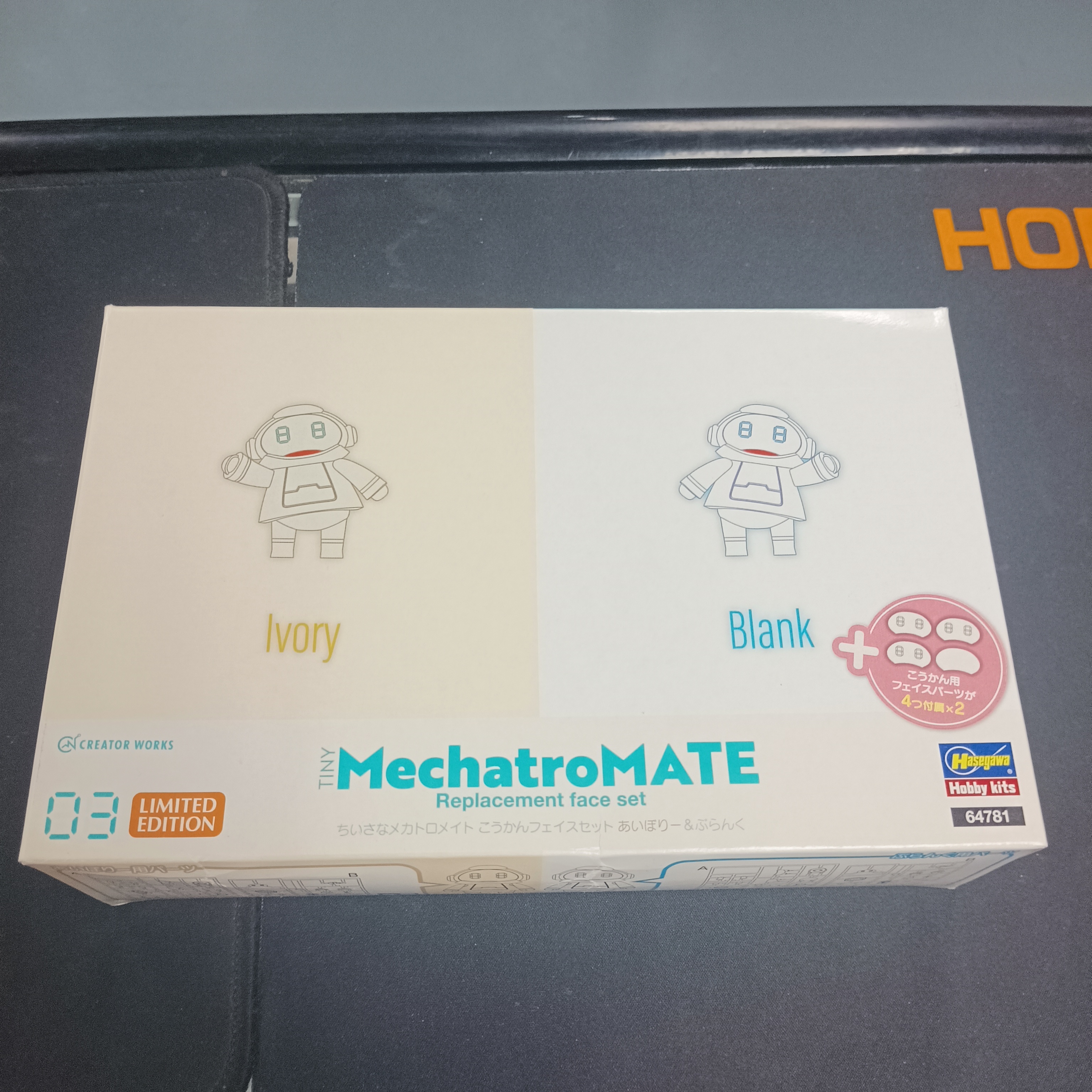 寄賣-TINY MECHATRO MATE 03