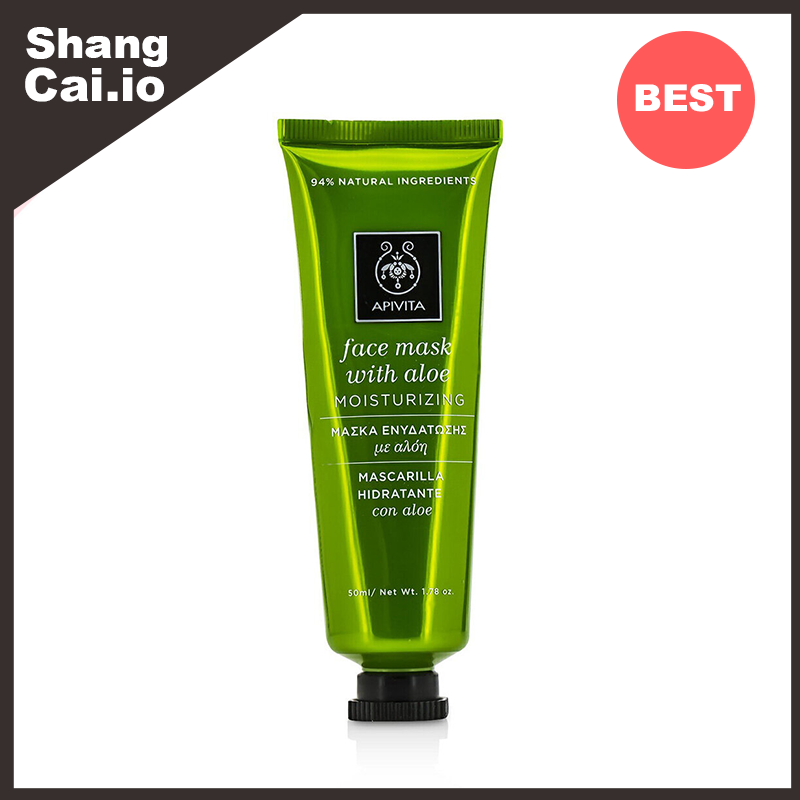 蘆薈保濕面膜 50ml [平行進口 5201279065614]