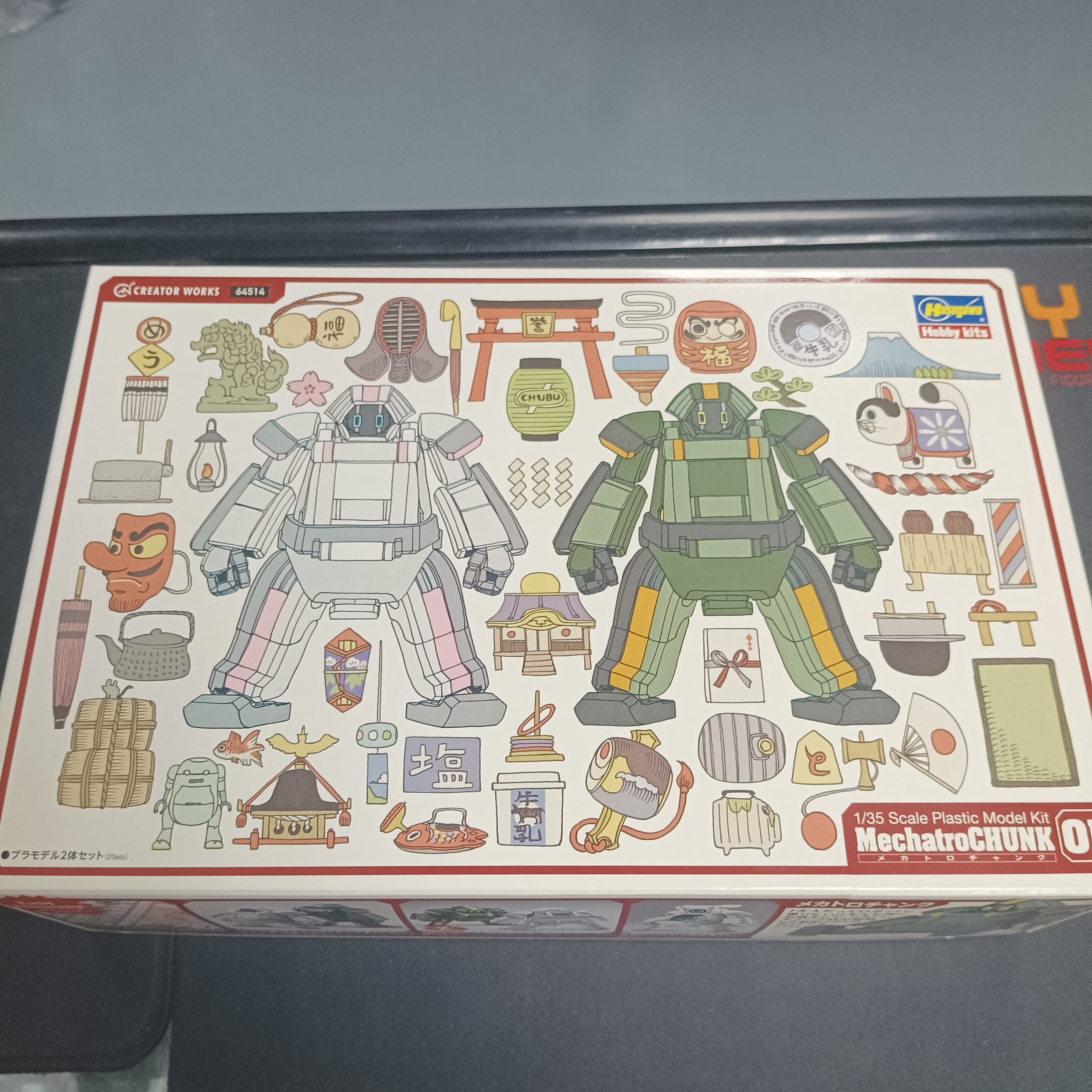 寄賣-Mechatro CHUNK 01