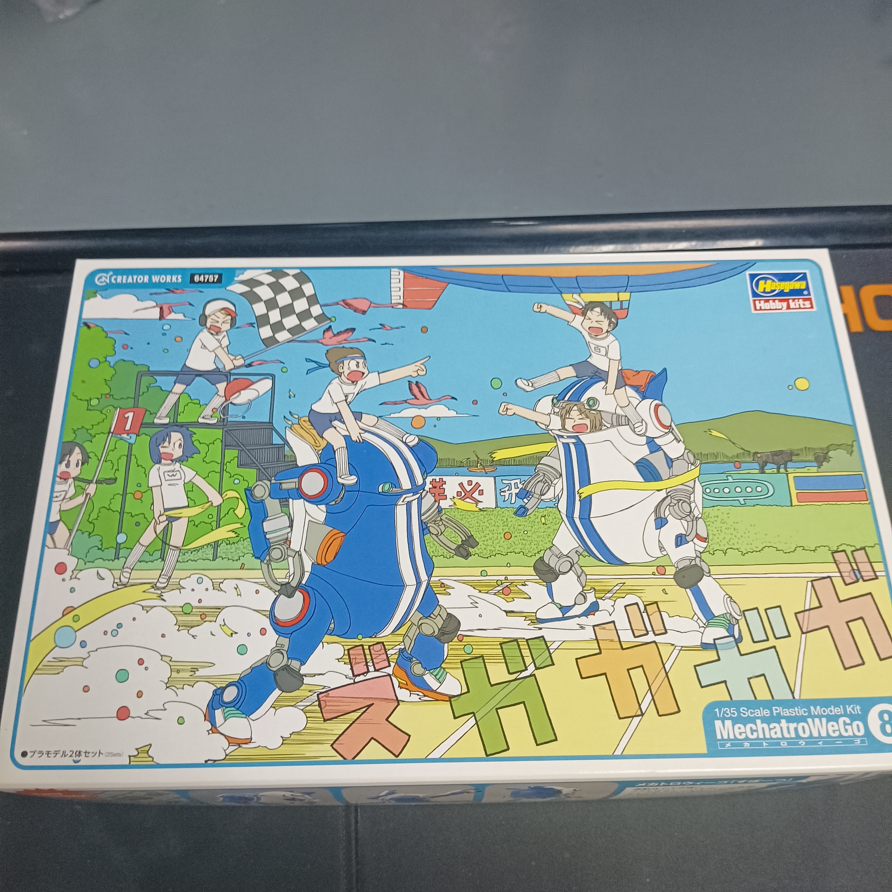 寄賣-1/35 MechatroWeGo 8 " SPORTS" LIMITED EDITION 