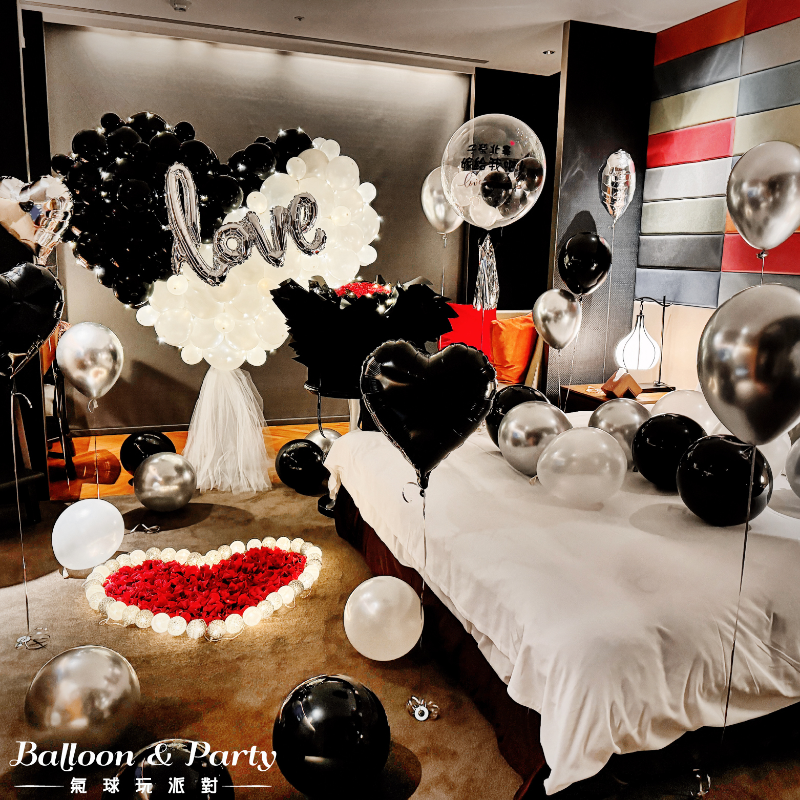 【飯店】 H2O．黑白色系