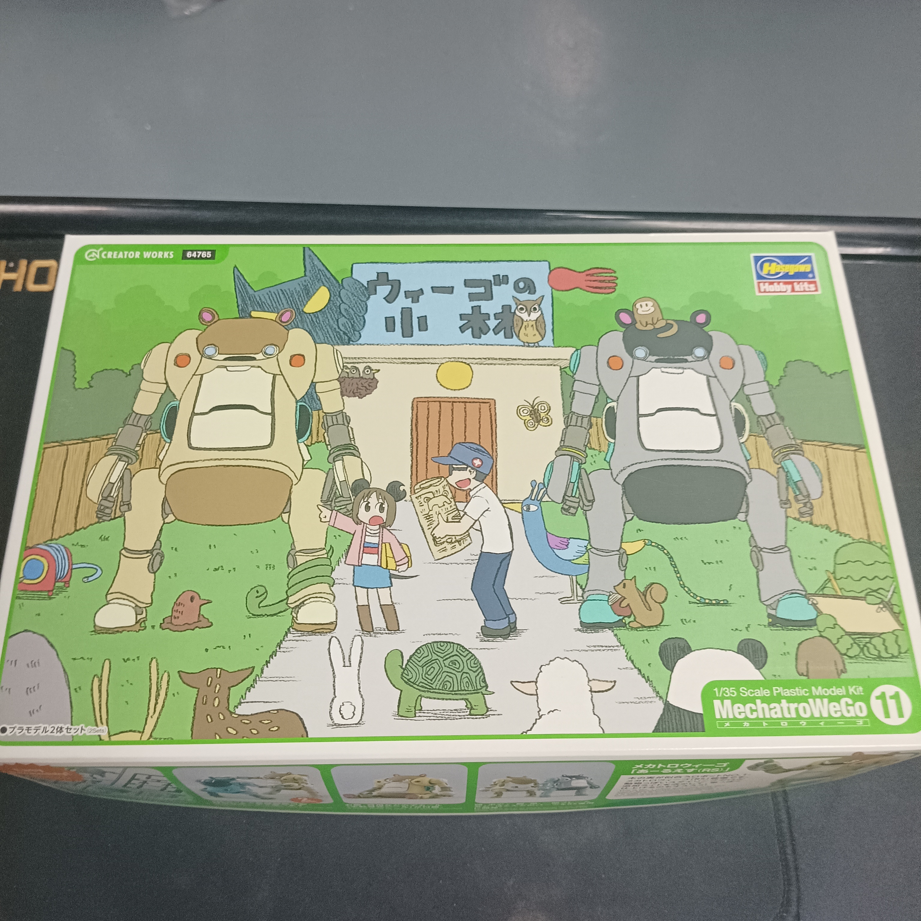 寄賣-1/35 MechatroWeGo 11 "RS" LIMITED EDITION 