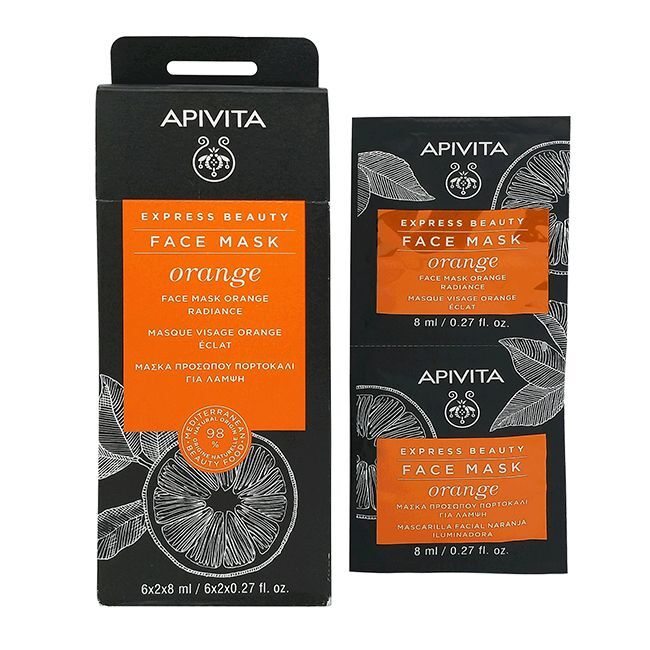 香橙亮白速效面膜 6x2x8ml [平行進口 5201279082697]