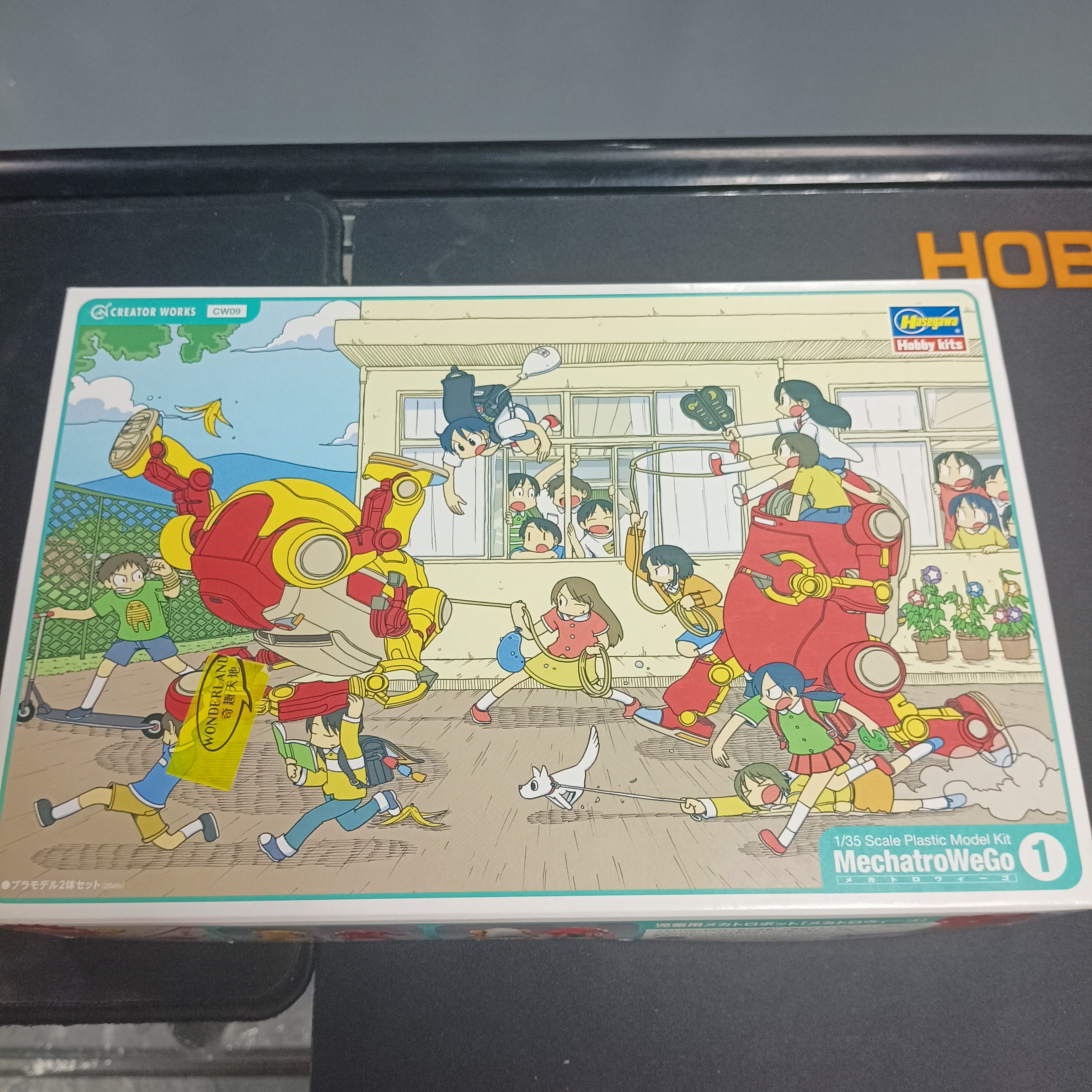 寄賣-1/35 MechatroWeGo 1