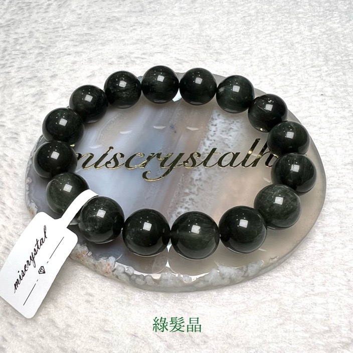 綠髮晶 12.7mm #G274