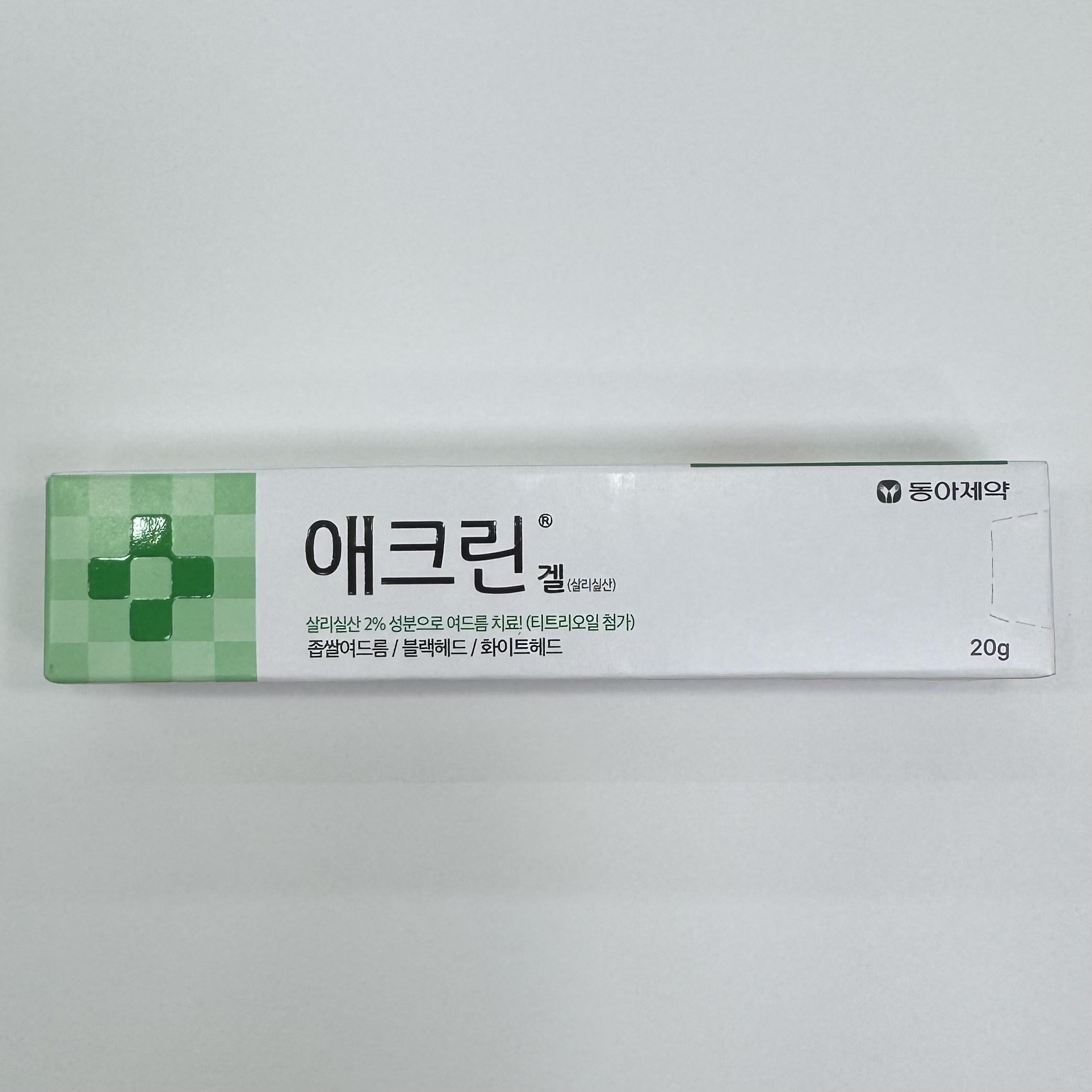 東亞製藥 黑頭粉刺凝膠啫喱 20g