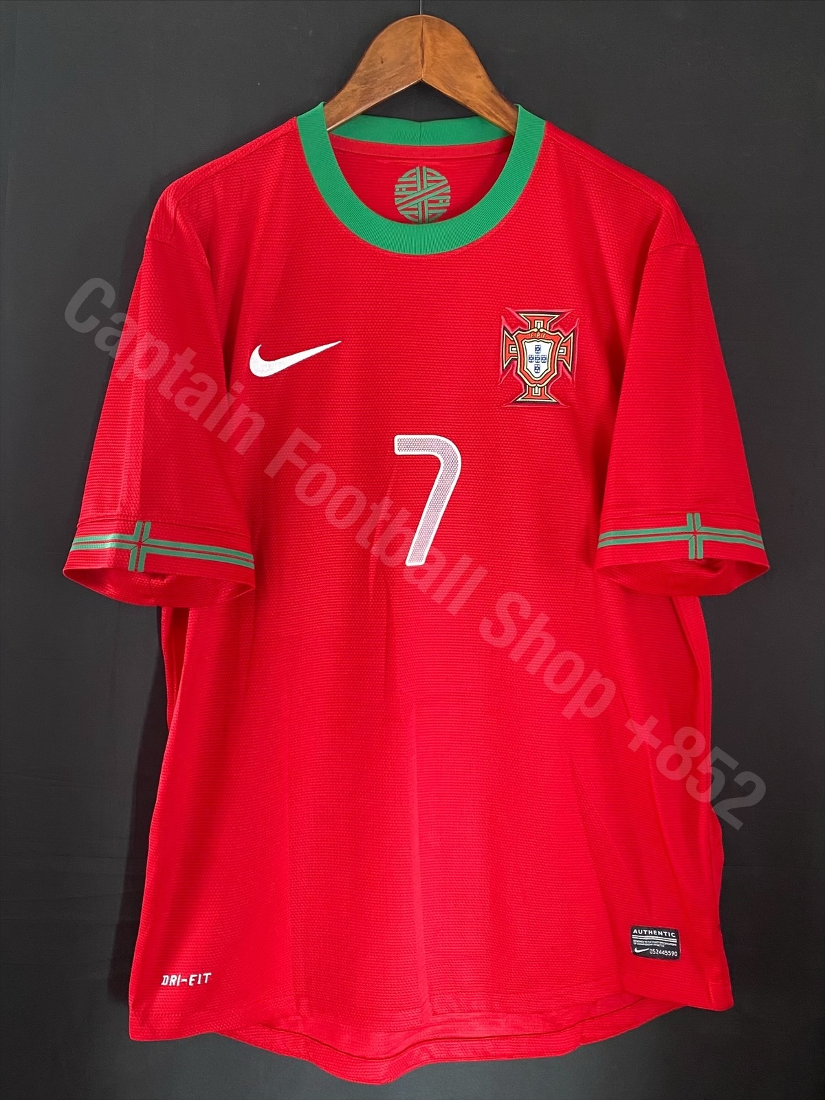 葡萄牙 2012 Nike 主場球衣 #7 RONALDO