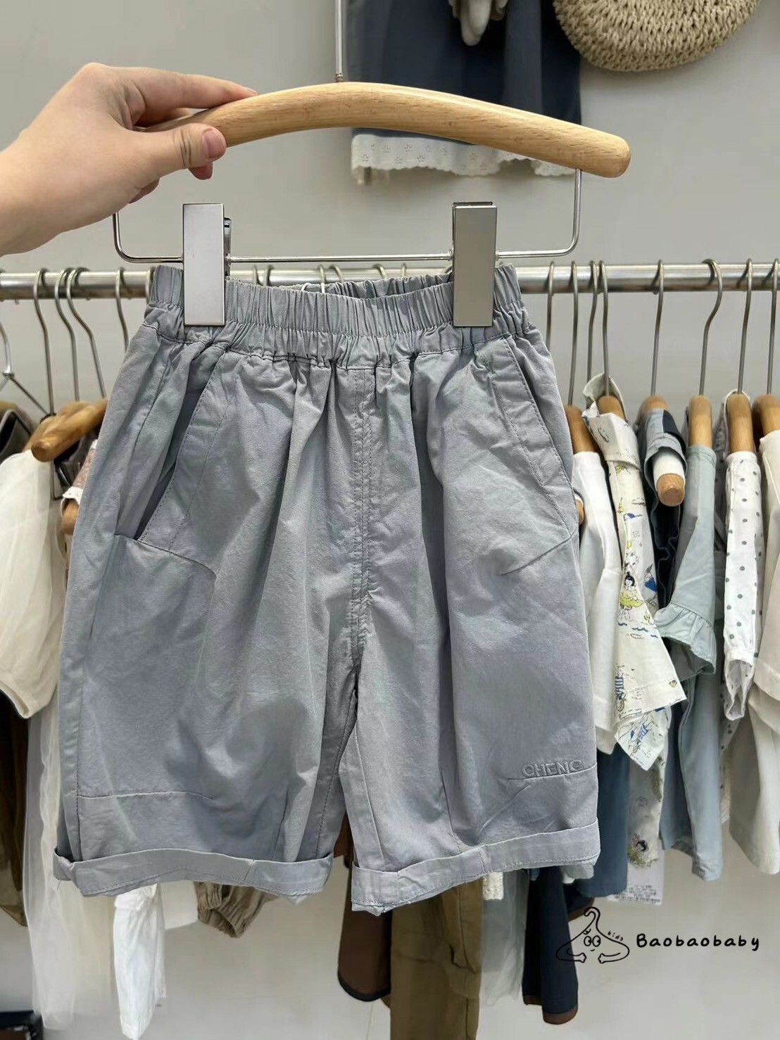 霧感七分行走褲