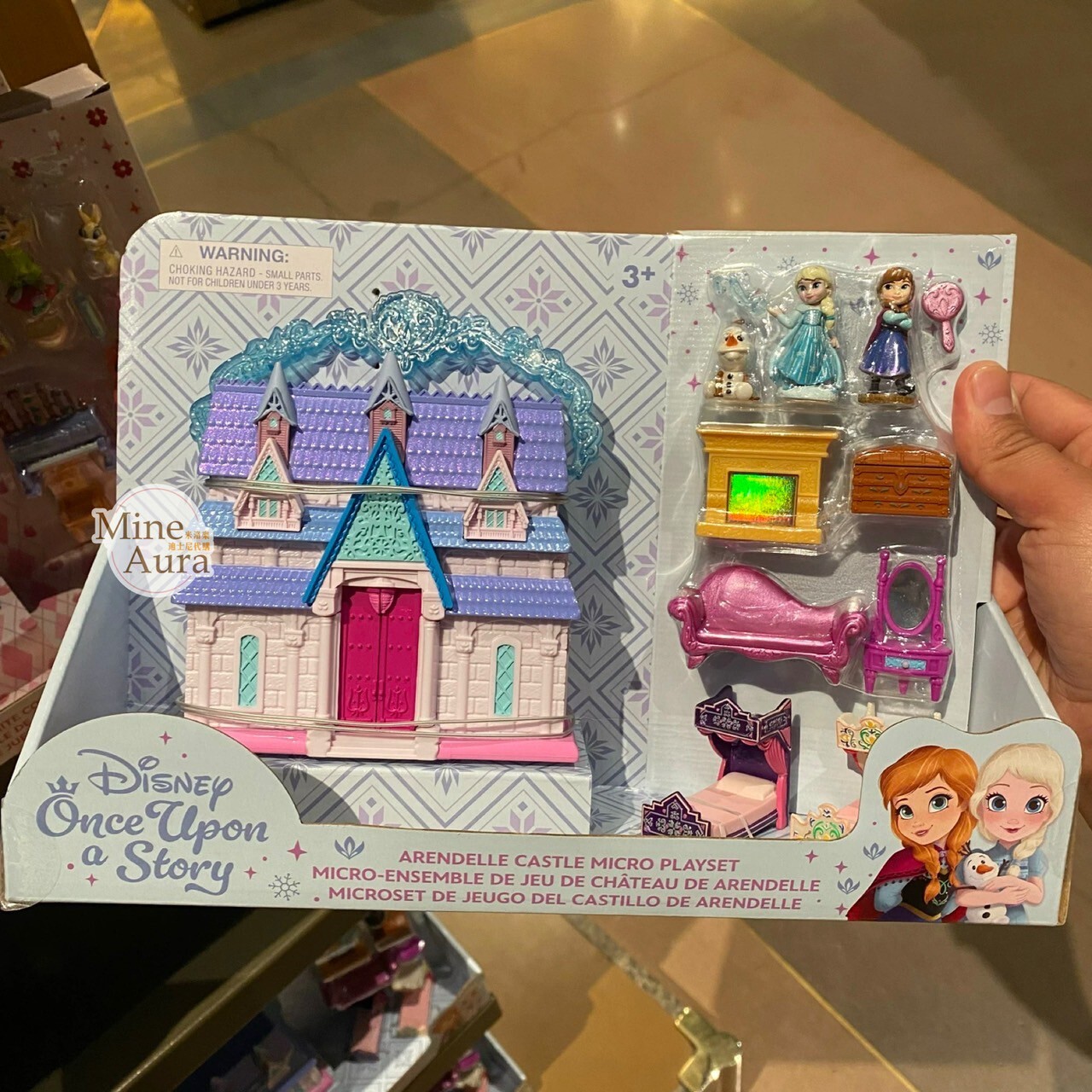 艾莎 Elsa 安娜Anna 城堡造型 家家酒 玩具 冰雪奇緣 Frozen -上海迪士尼樂園