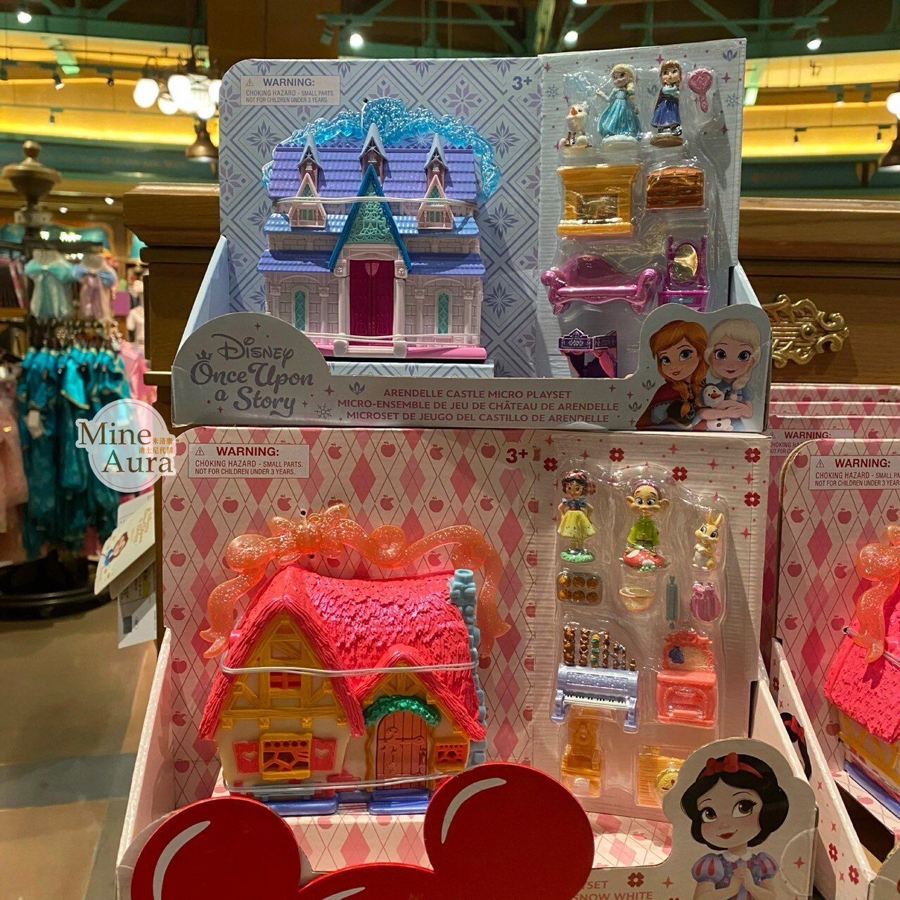 艾莎 Elsa 安娜Anna 城堡造型 家家酒 玩具 冰雪奇緣 Frozen -上海迪士尼樂園