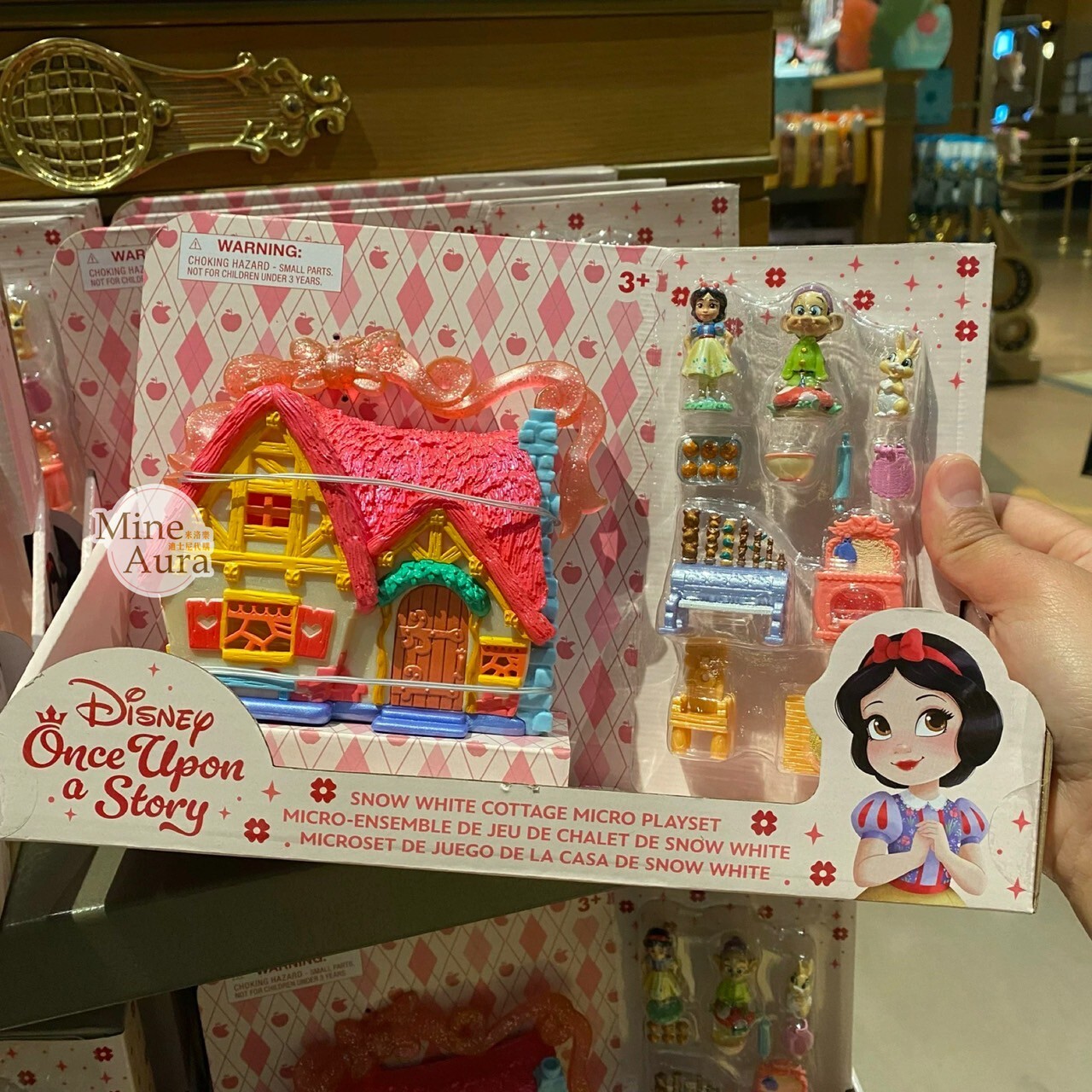 白雪公主 Snow-white 森林小屋 造型 家家酒 玩具 -上海迪士尼樂園