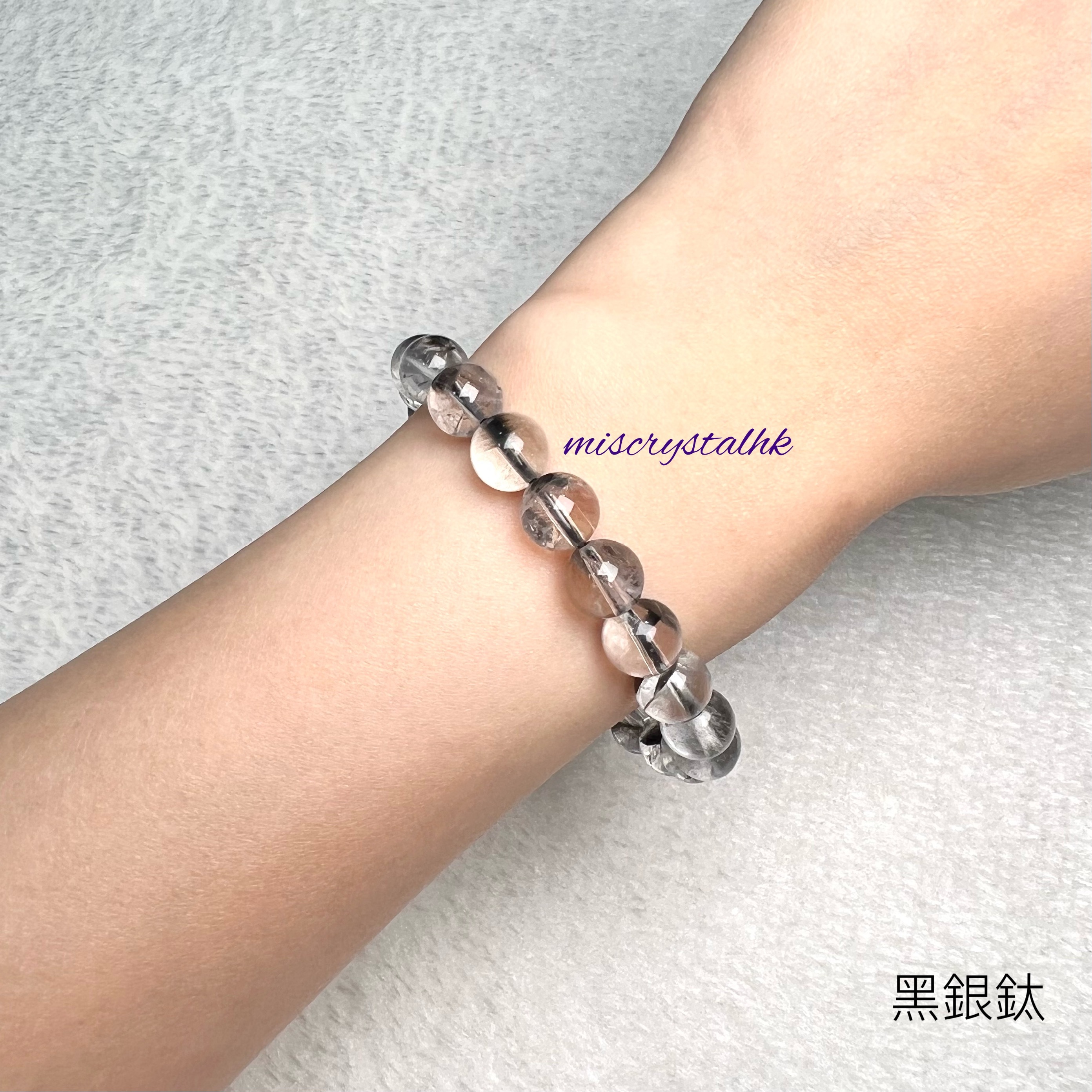 黑銀鈦 8.7mm #W336B