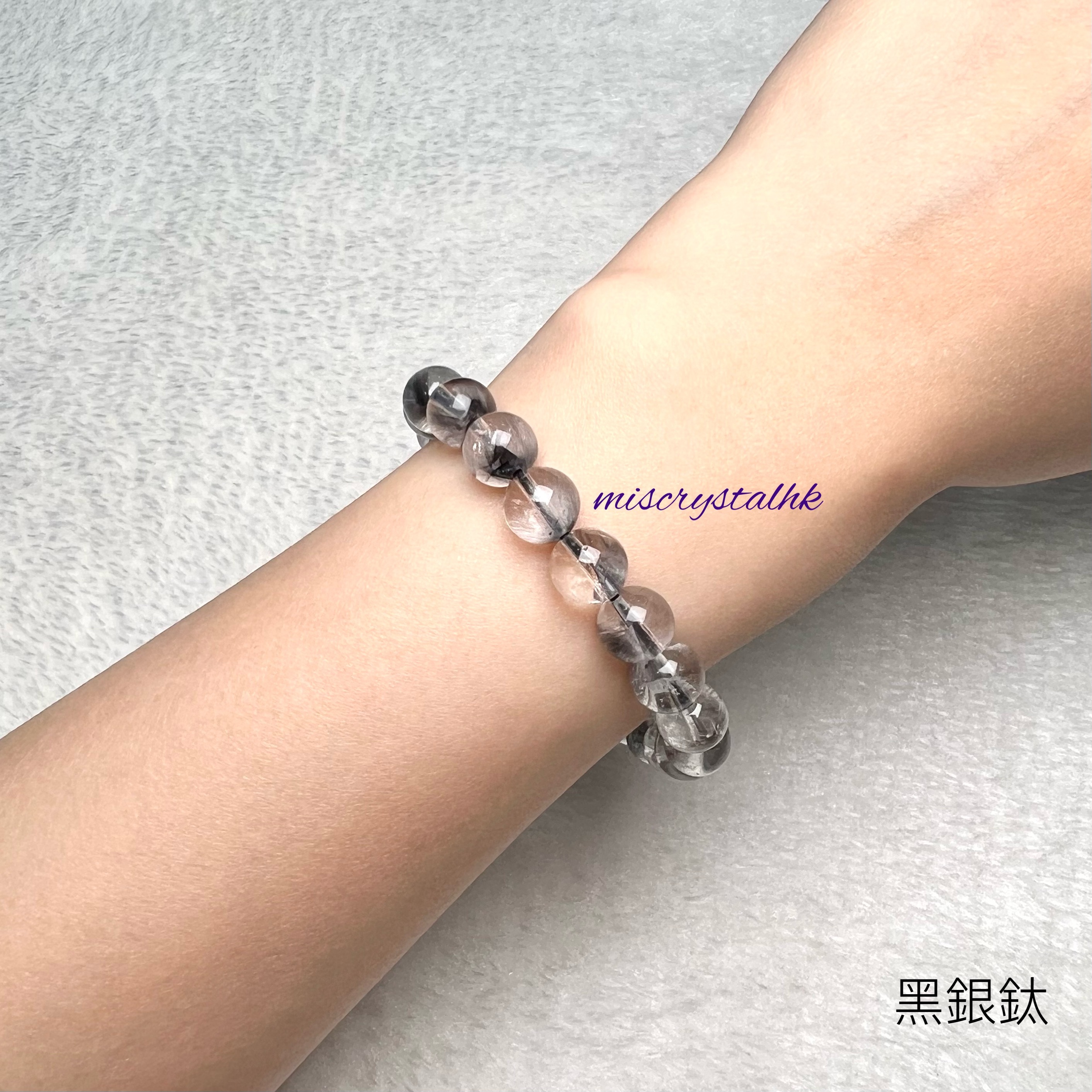 黑銀鈦 8.7mm #W336A