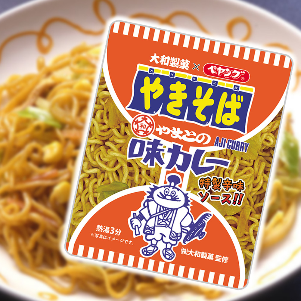 日本 Peyoung × 大和製菓 限定聯名 咖哩炒麵 118g