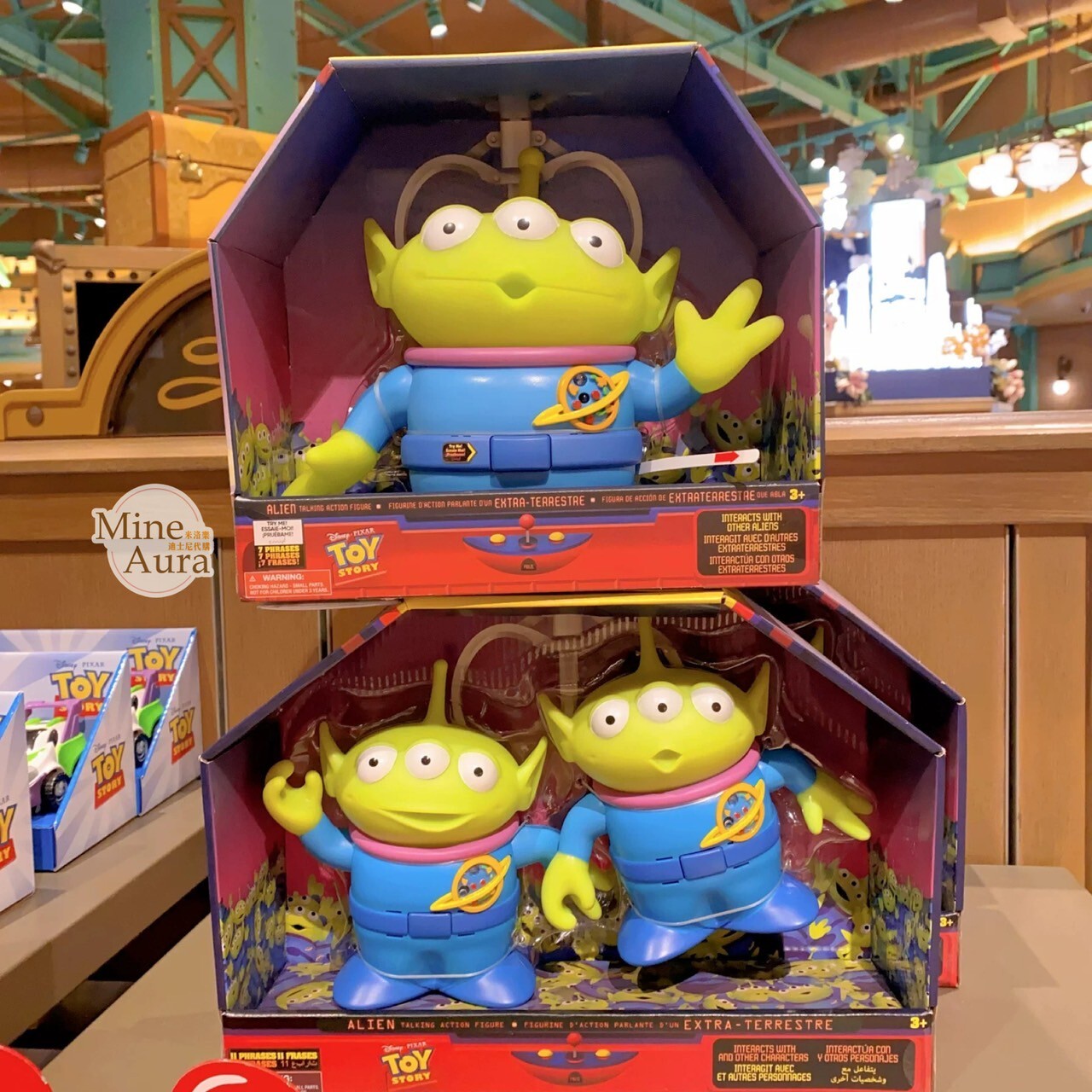 三眼怪 Alien 發聲玩具 公仔 模型 玩具總動員 Toy Story -上海迪士尼樂園