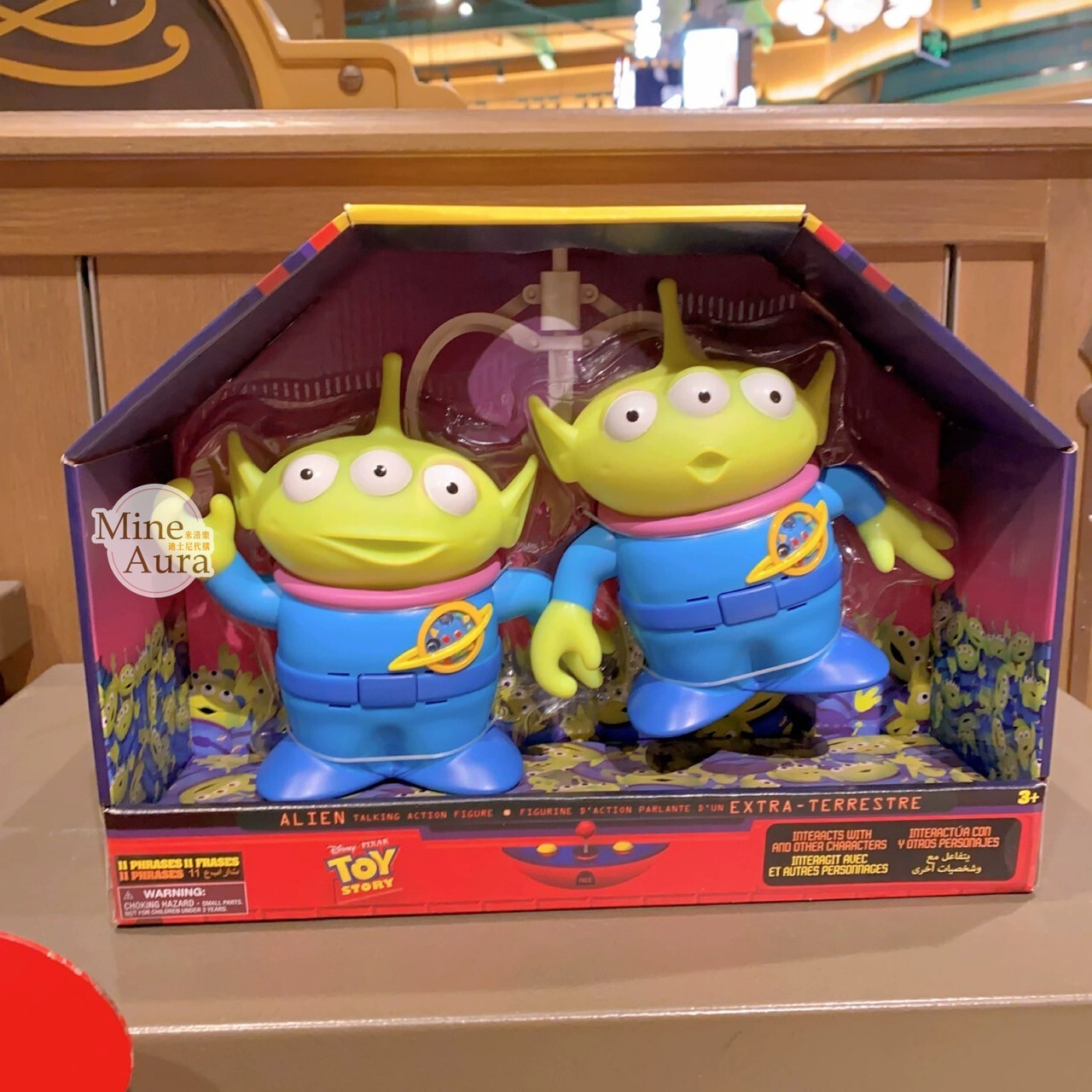 三眼怪 Alien 發聲玩具 公仔 模型 2入組 玩具總動員 Toy Story -上海迪士尼樂園