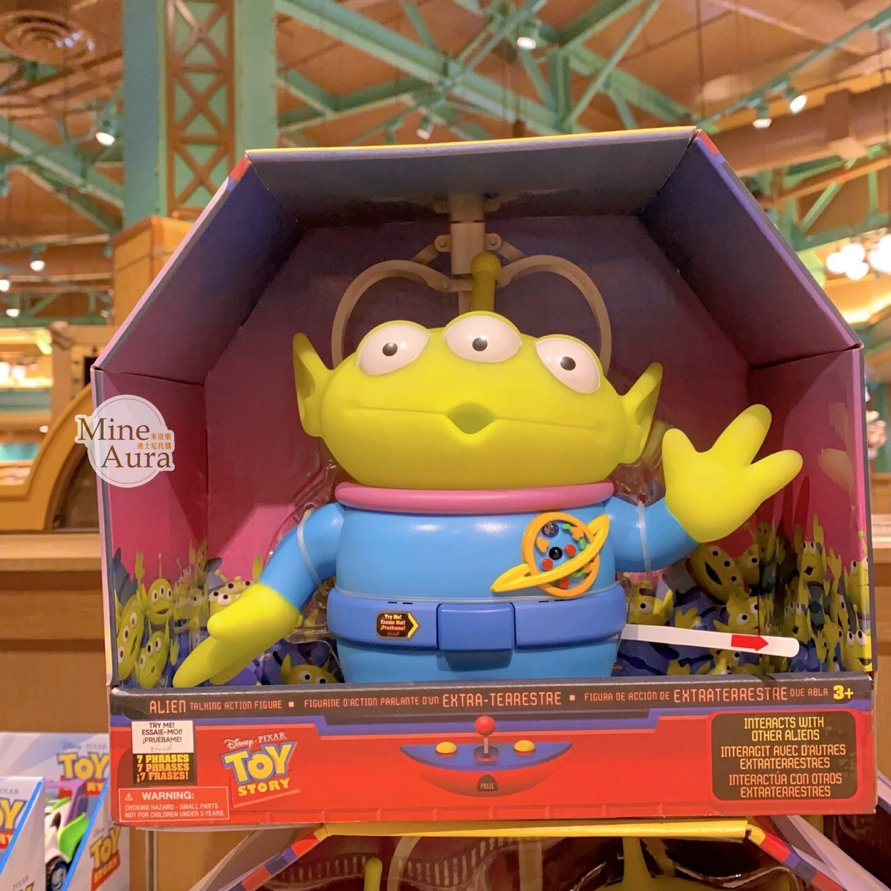 三眼怪 Alien 發聲玩具 公仔 模型 玩具總動員 Toy Story -上海迪士尼樂園