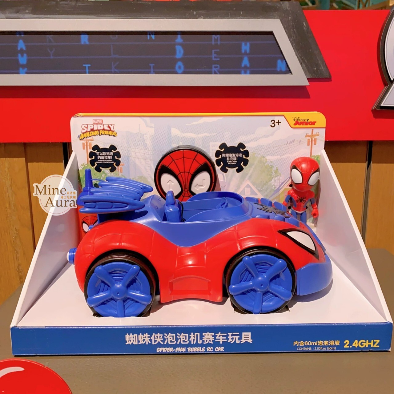 蜘蛛人 Spider-Man 造型 遙控 玩具汽車 漫威 Marvel -上海迪士尼樂園