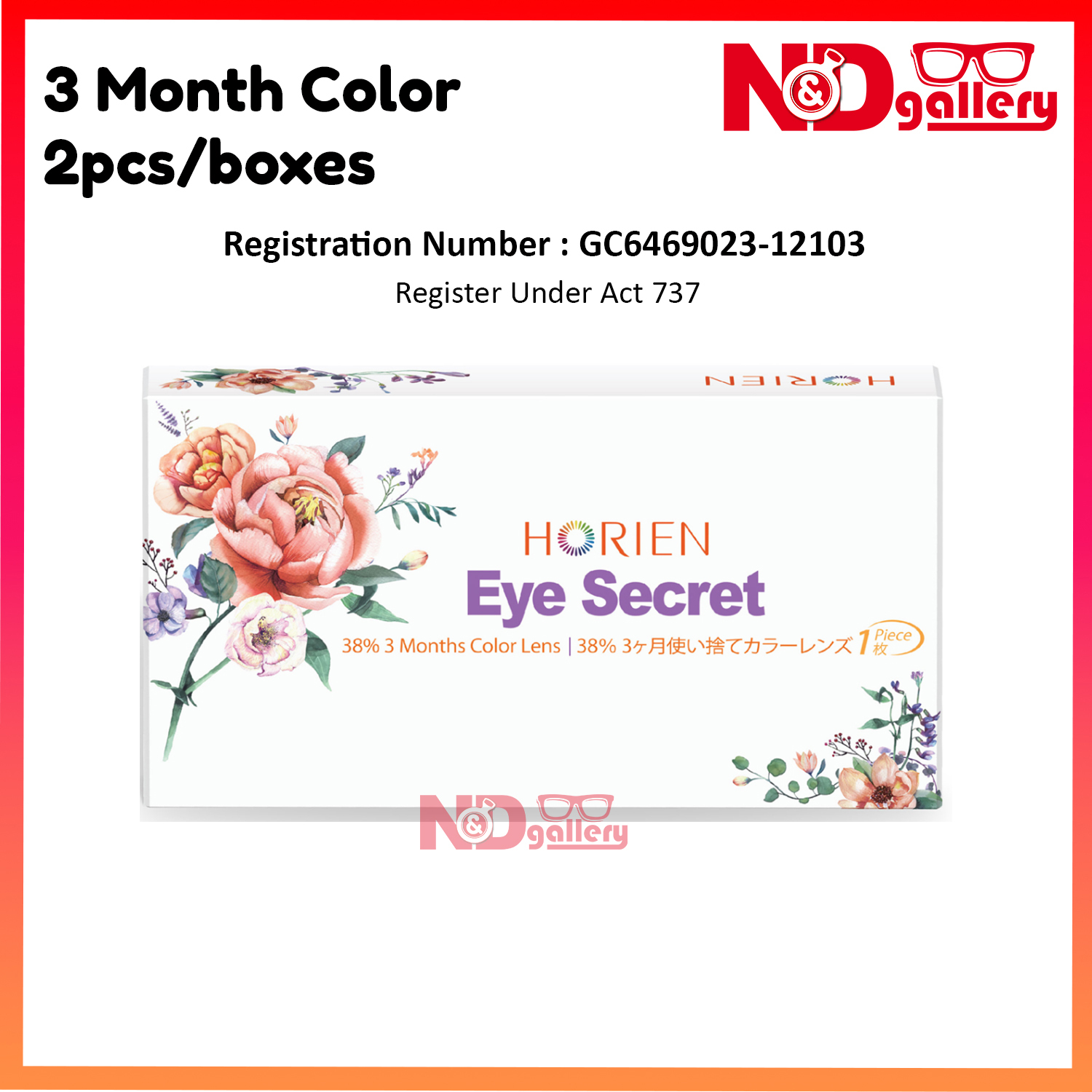 Horien Eye Secret 3 Months Disposable Color Contact lens 1 pc/Box 0.00 to -8.00DS ( shine grey & shine hazel)