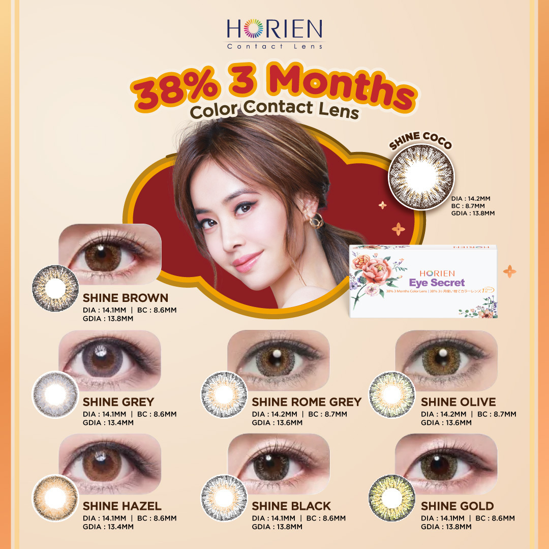 Horien Eye Secret 3 Months Disposable Color Contact lens 1 pc/Box 0.00 to -8.00DS ( shine olive , rome grey & Gold)