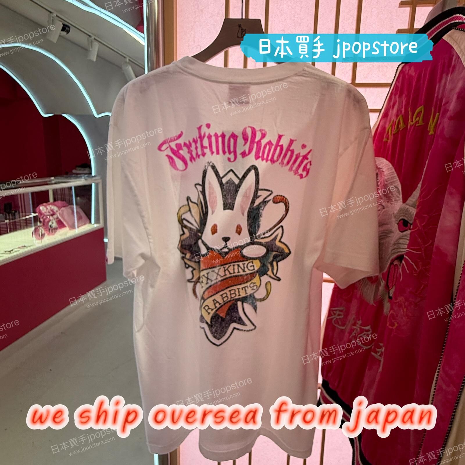 【#FR2】Cross Rabbits Tattoos Garment Dye T-shirt[FRC3858] FR2 梅限定刺繡兔子T-shirt