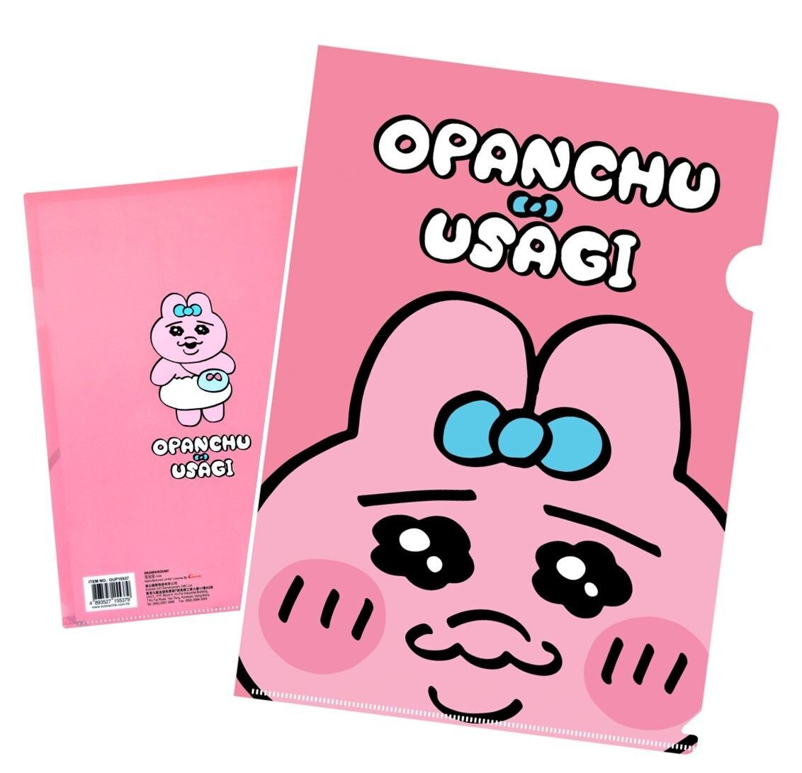 底褲兔| A4文件袋 文件夾