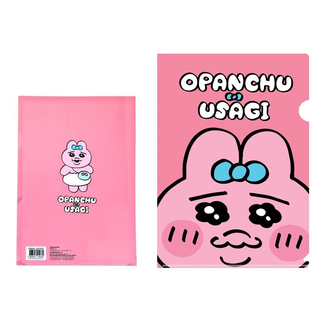 底褲兔| A4文件袋 文件夾