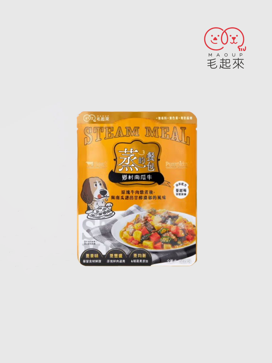 【毛起來】蒸的餐包 鄉村南瓜牛｜泌尿配方