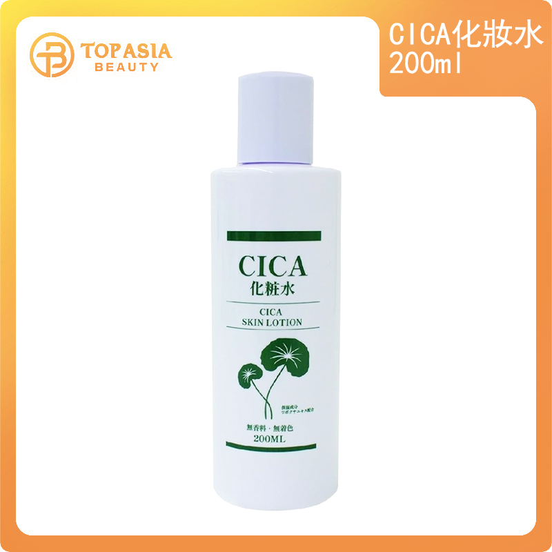 日本東亞製藥CICA化妝水200ml