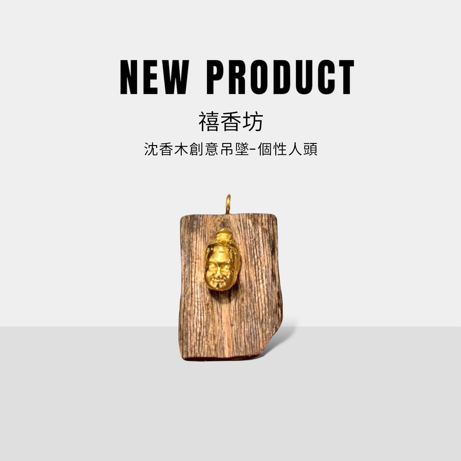 Agarwood necklace