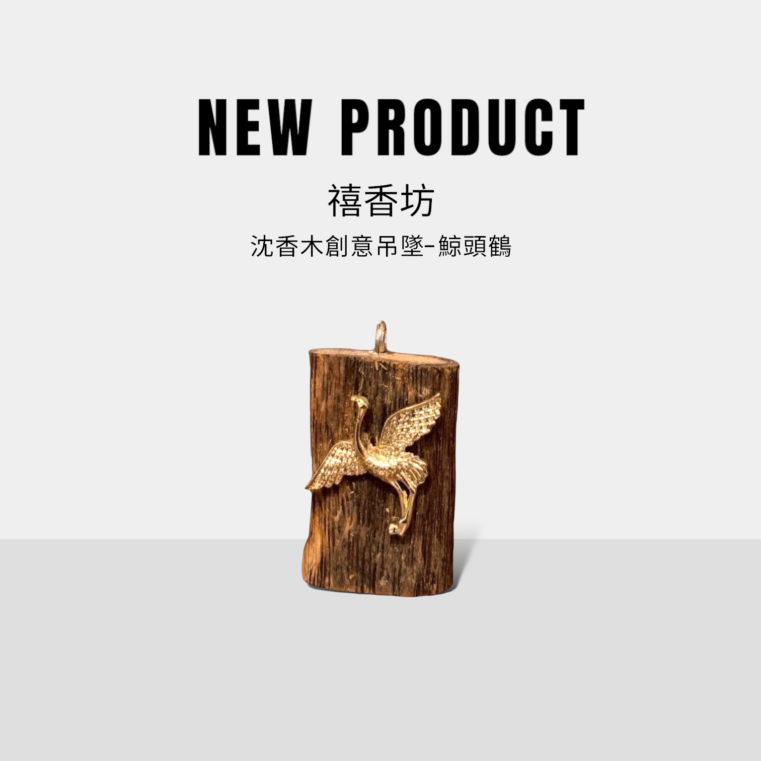 Agarwood necklace