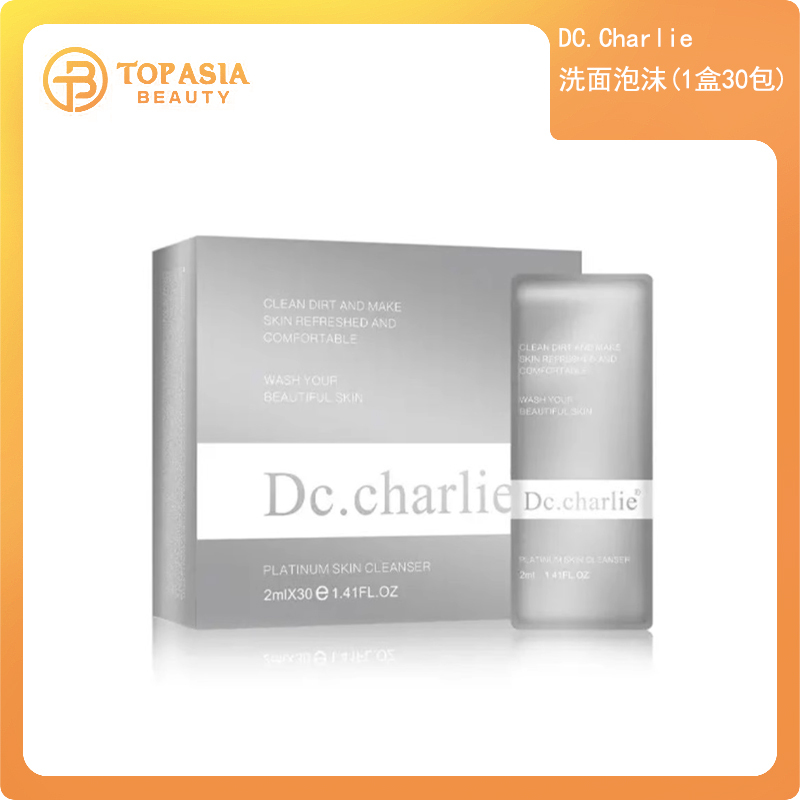 英國 DC.Charlie 綿綿洗(1盒30包)洗面泡沫 15/09/2026