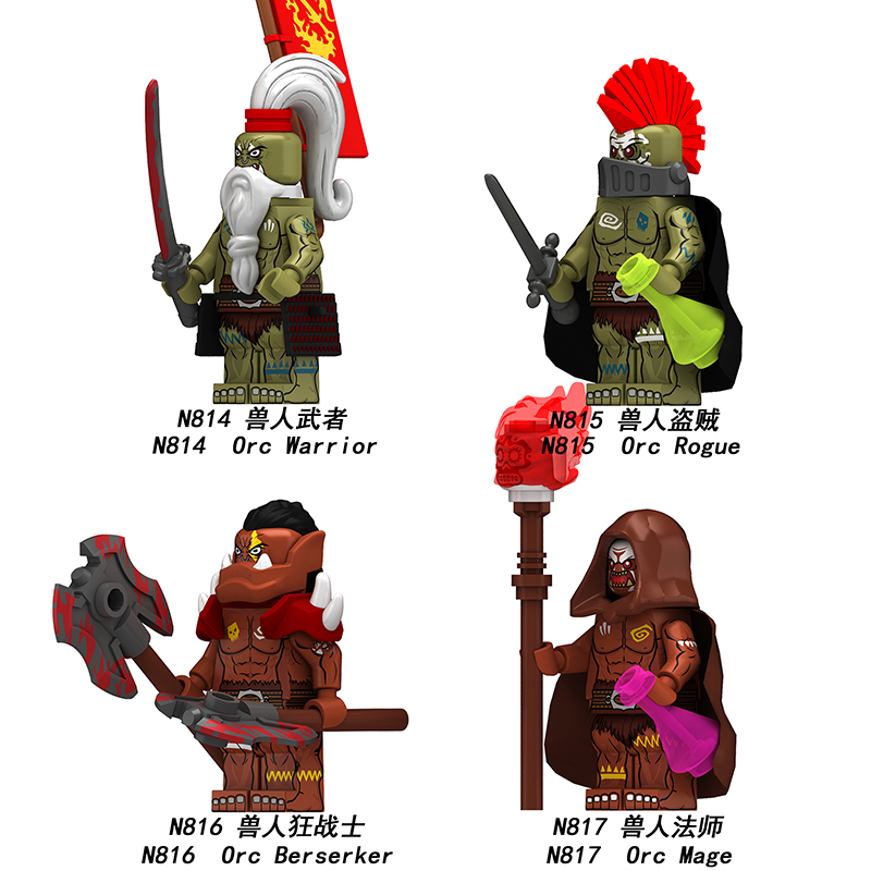 Orc Warrior Custom Minifigures Set Fit Lego N814-N817