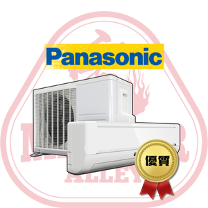 樂聲矮分體機系列420MM高