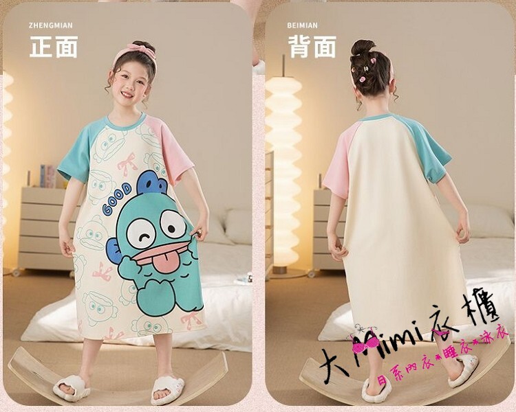 醜魚居家睡裙