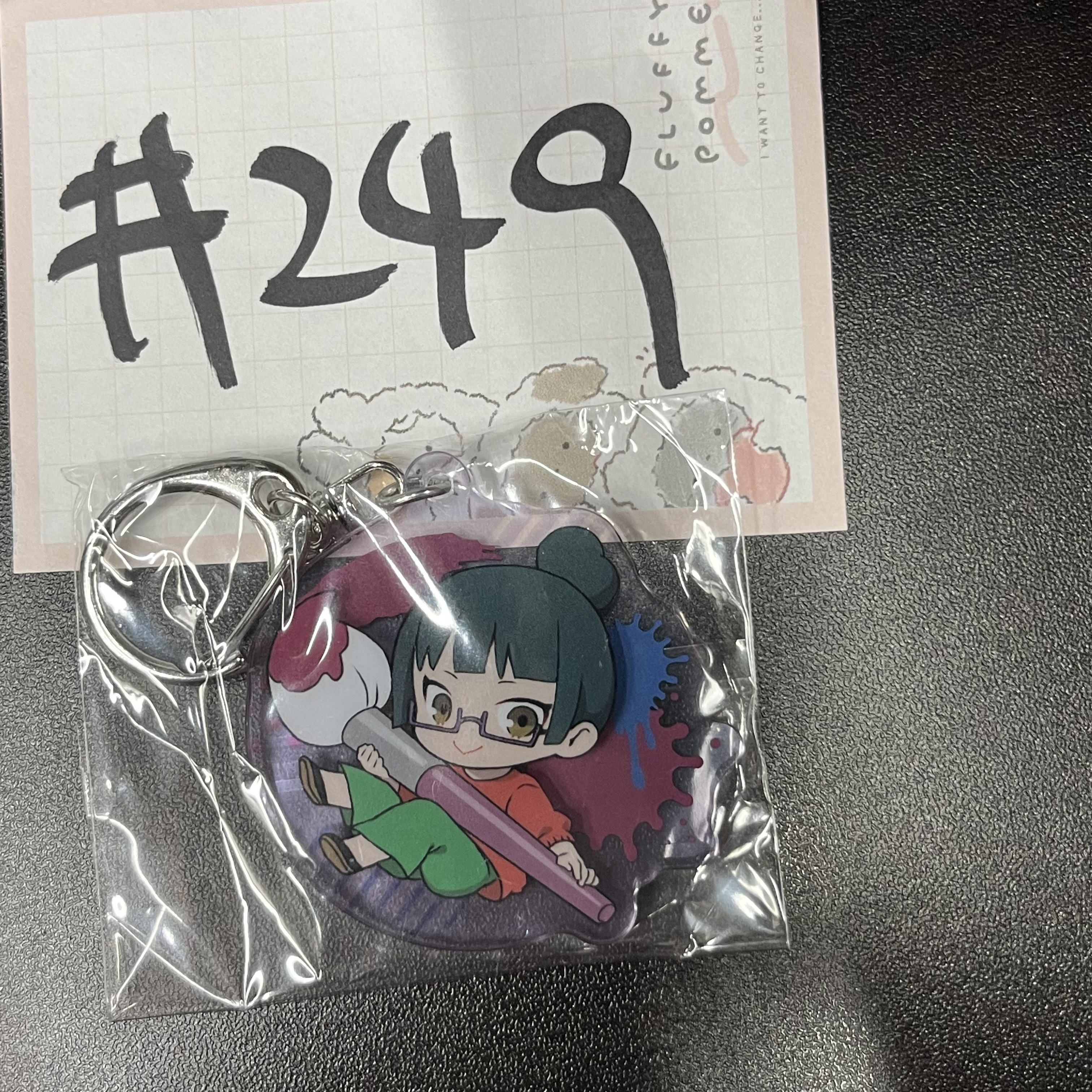 咒術迴戰  真希  掛件#249