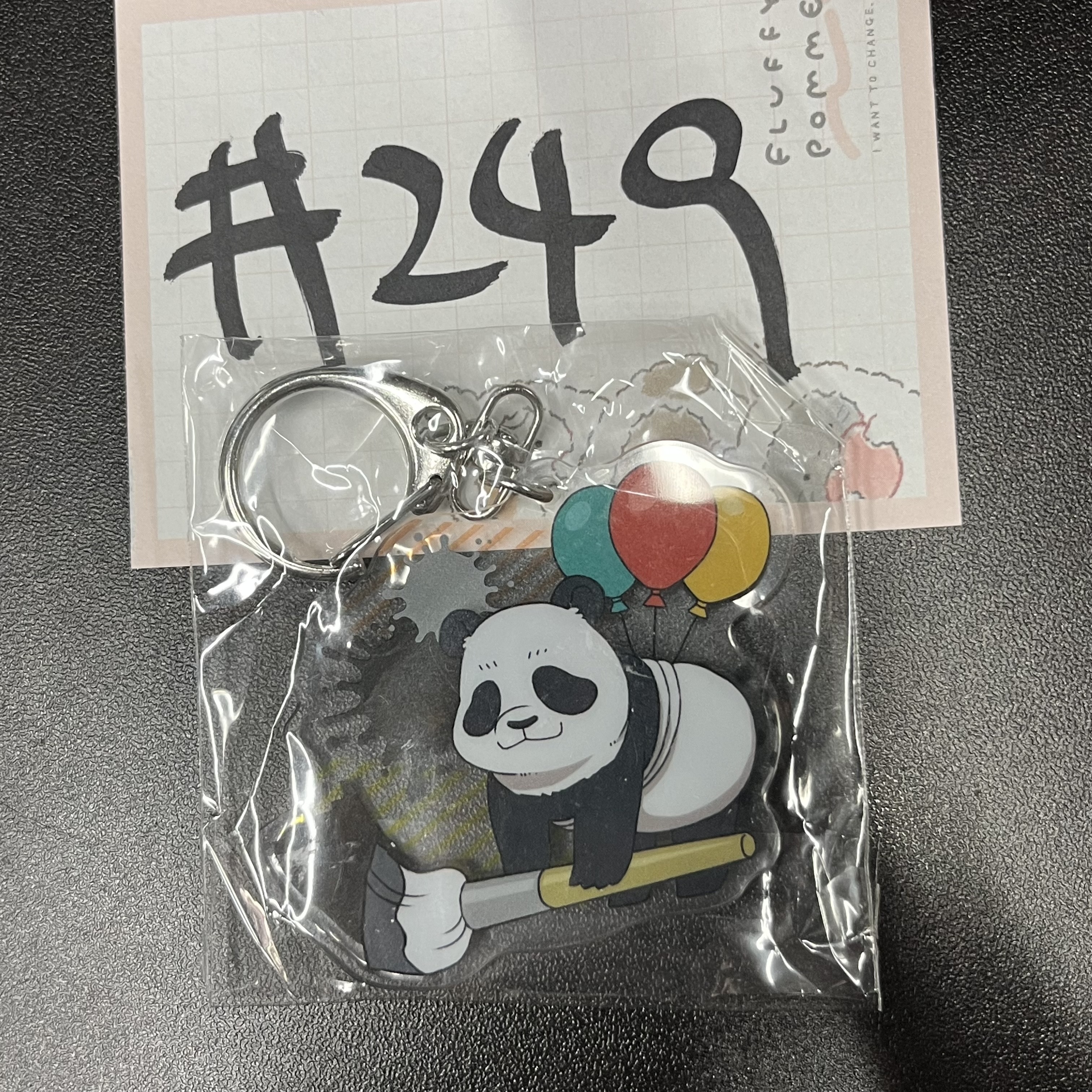 咒術迴戰  panda 掛件#249