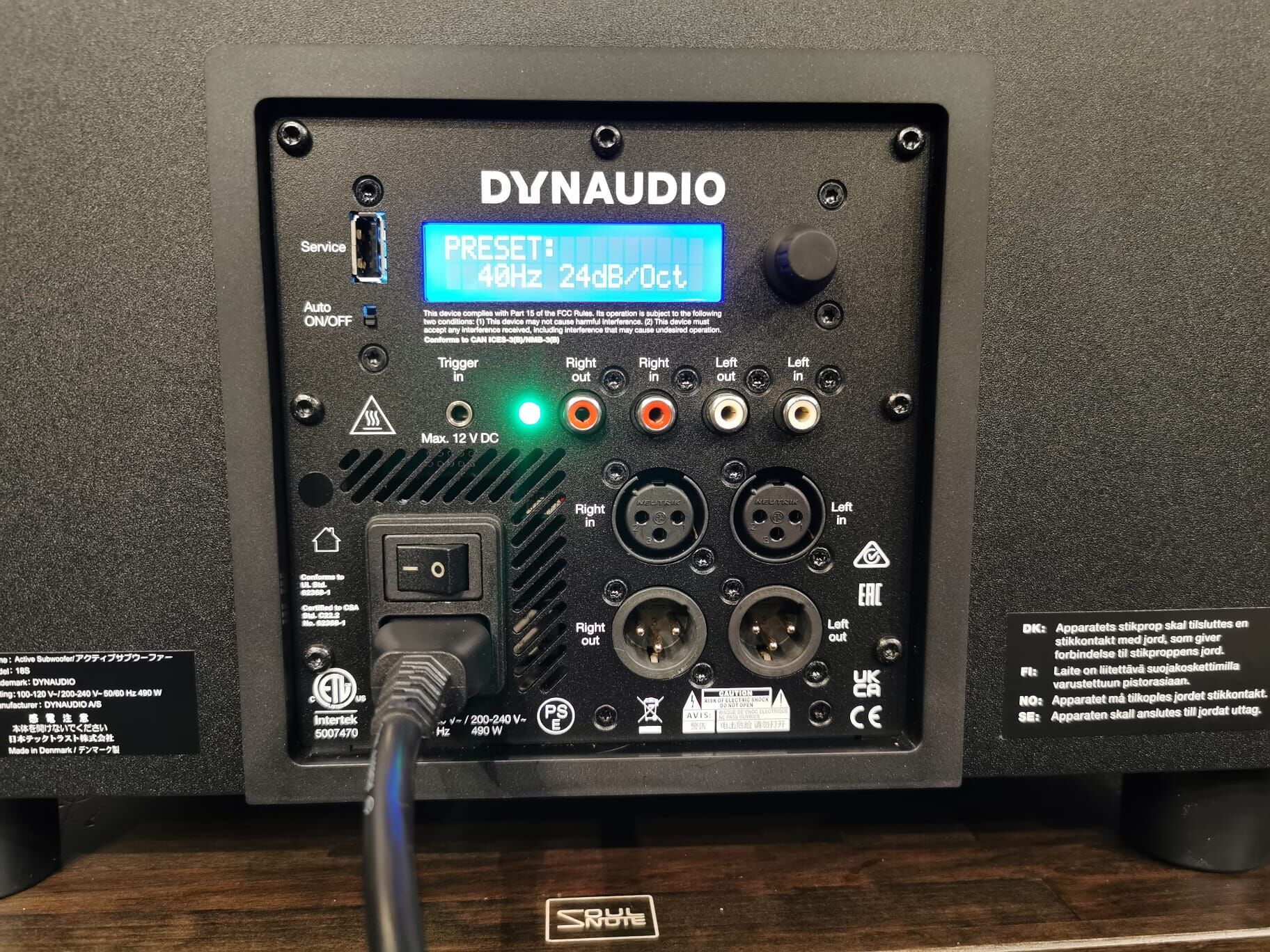 Dynauido Pro 18S超低音揚聲器的低通濾波PRESTE設定