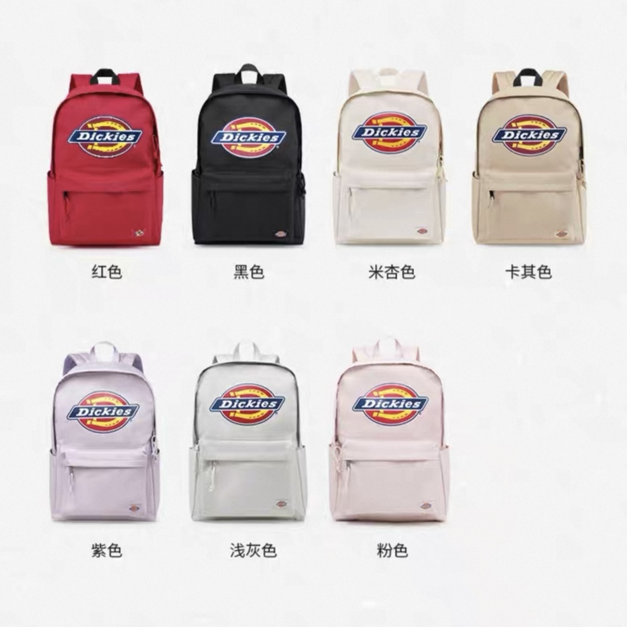 DICKIES BACKPACK 後背包 大容量 通勤學生 電腦包 共七色 / 代購
