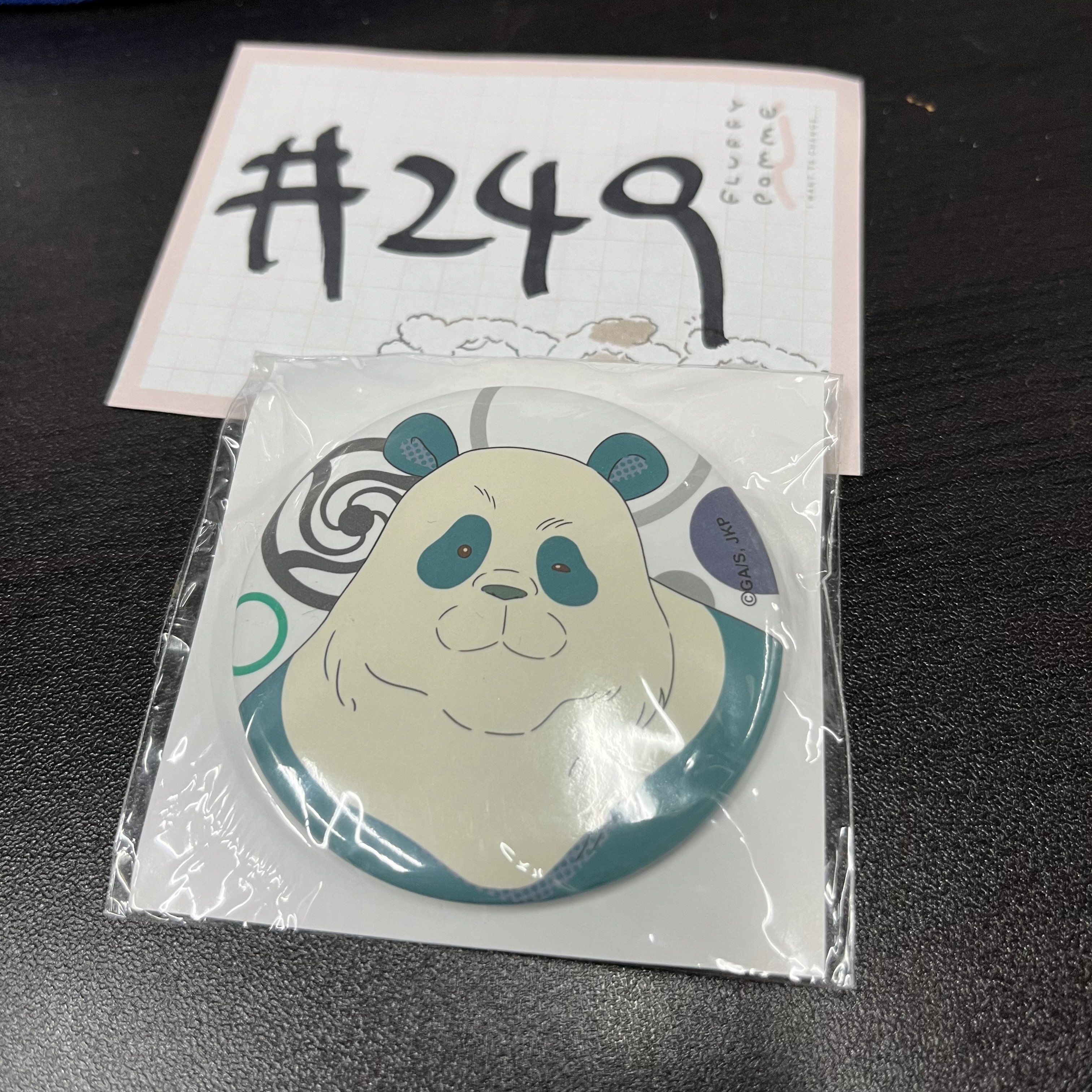 咒術迴戰 panda    襟章#249