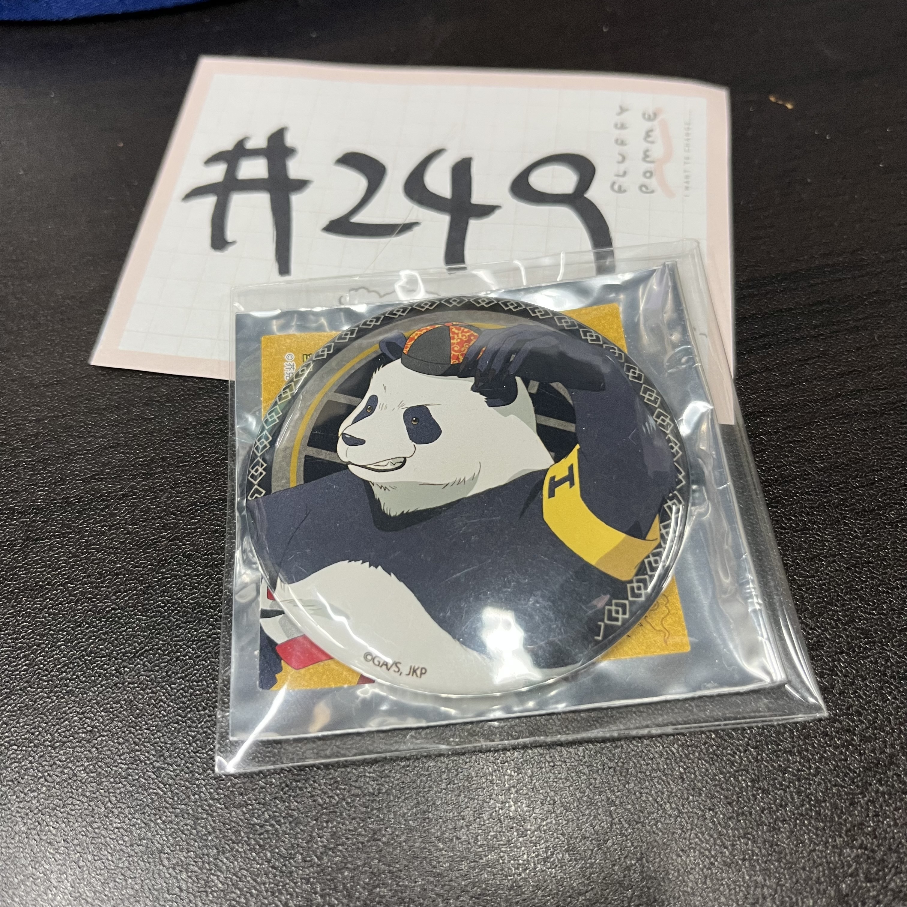 咒術迴戰 panda  襟章#249