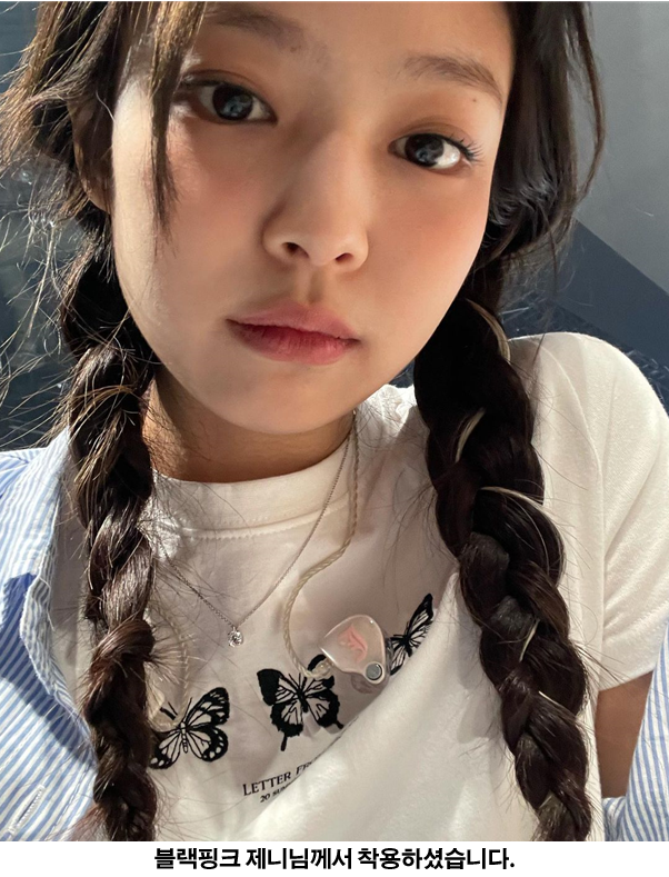 LETTER FROM MOON - Triple Butterfly Crop Short Sleeve T-shirts *WHITE*