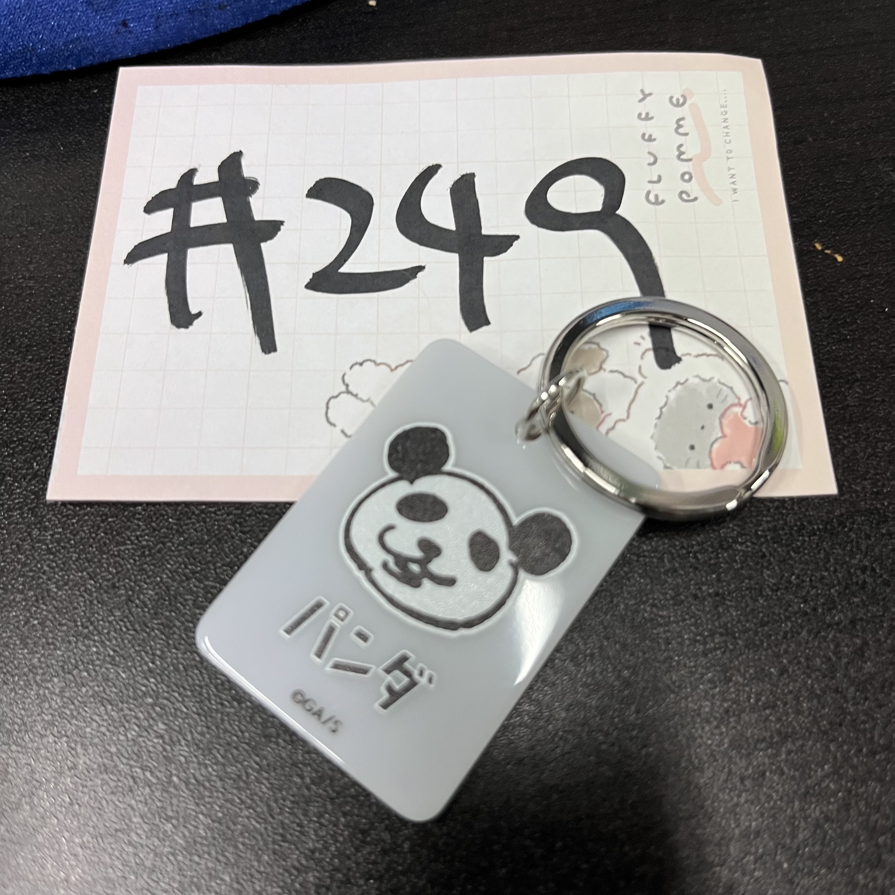 咒術迴戰 panda 掛件 #249