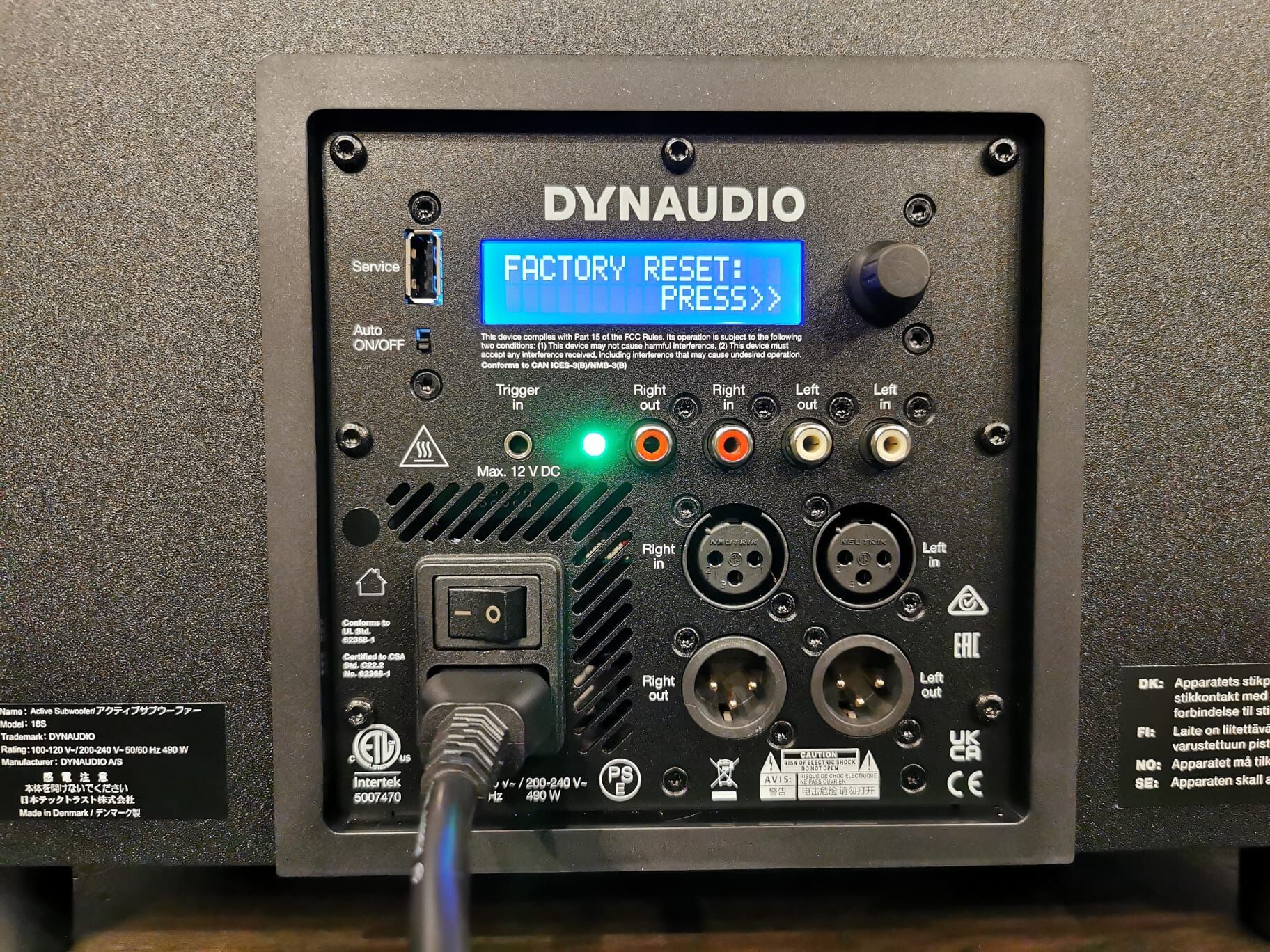 是否將Dynauido Pro 18S超低音揚聲器回復回廠設定